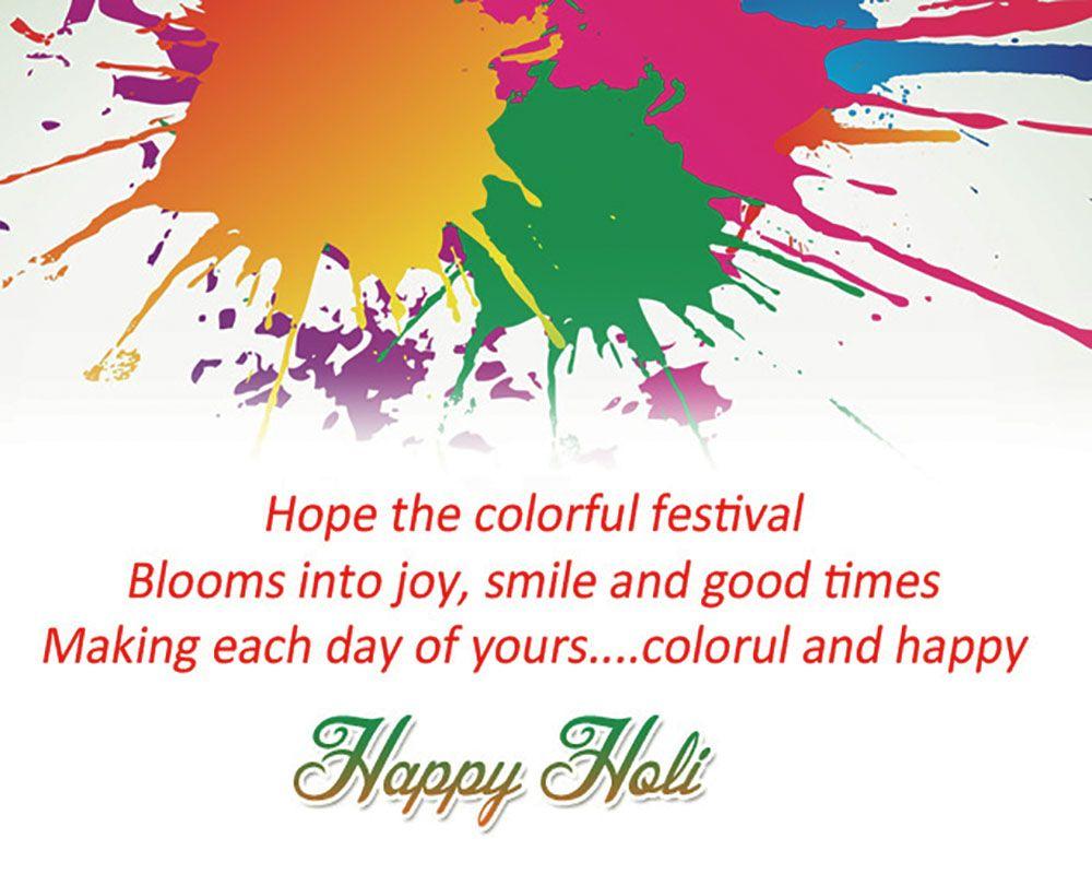 Happy Holi Quotes Sms Wishes Wallpaper 2019 Whatsapp