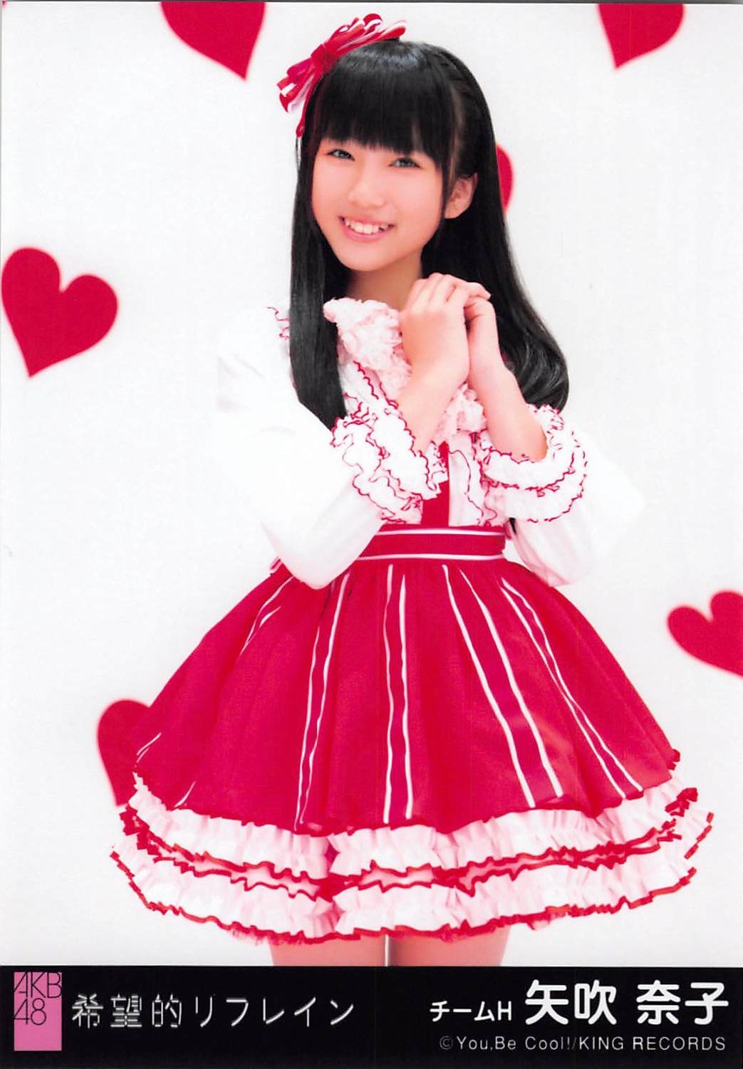 AKB48 image Yabuki Nako, Happy HD wallpaper and background