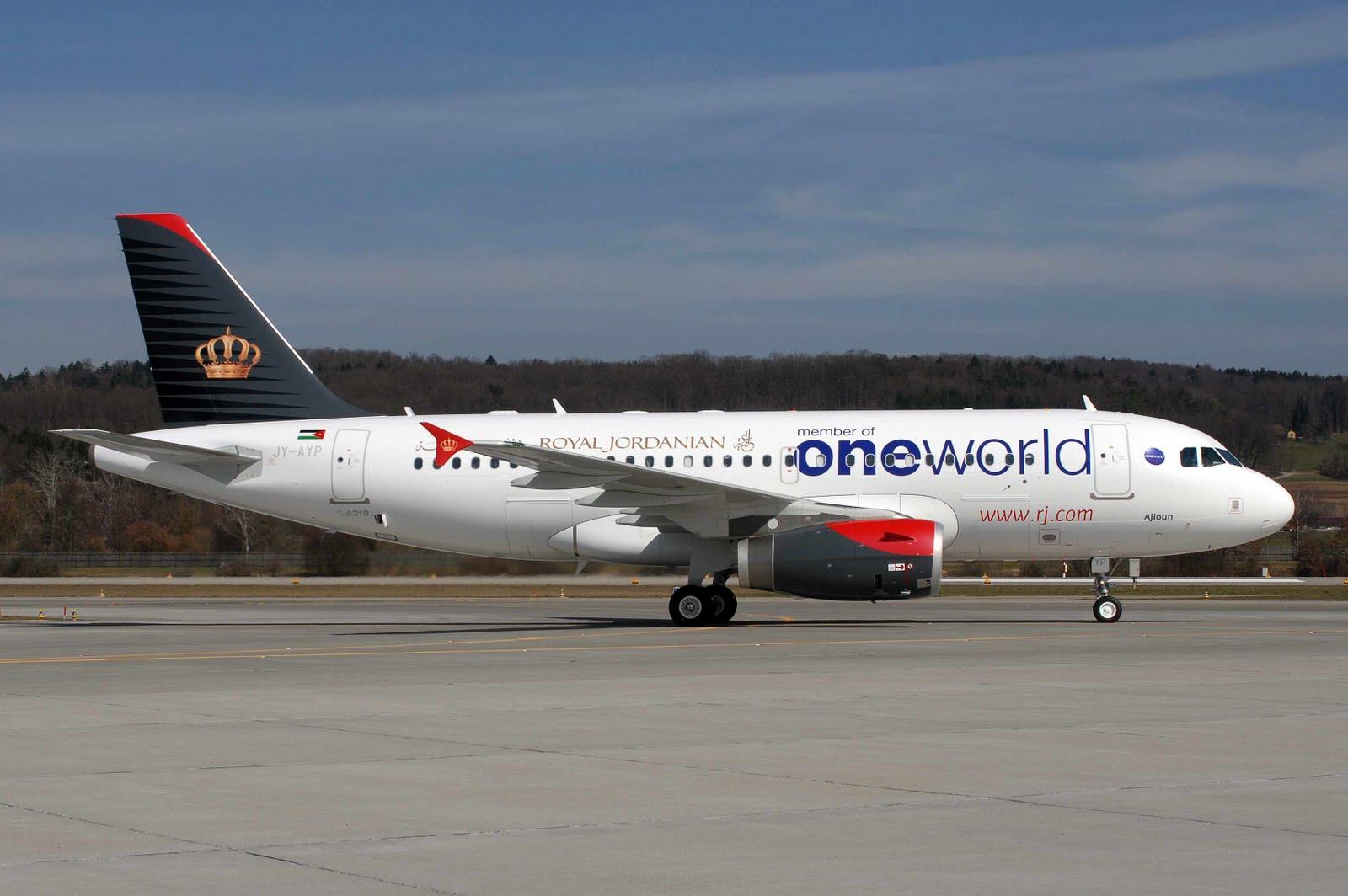 Airbus A319 Wallpaper 88