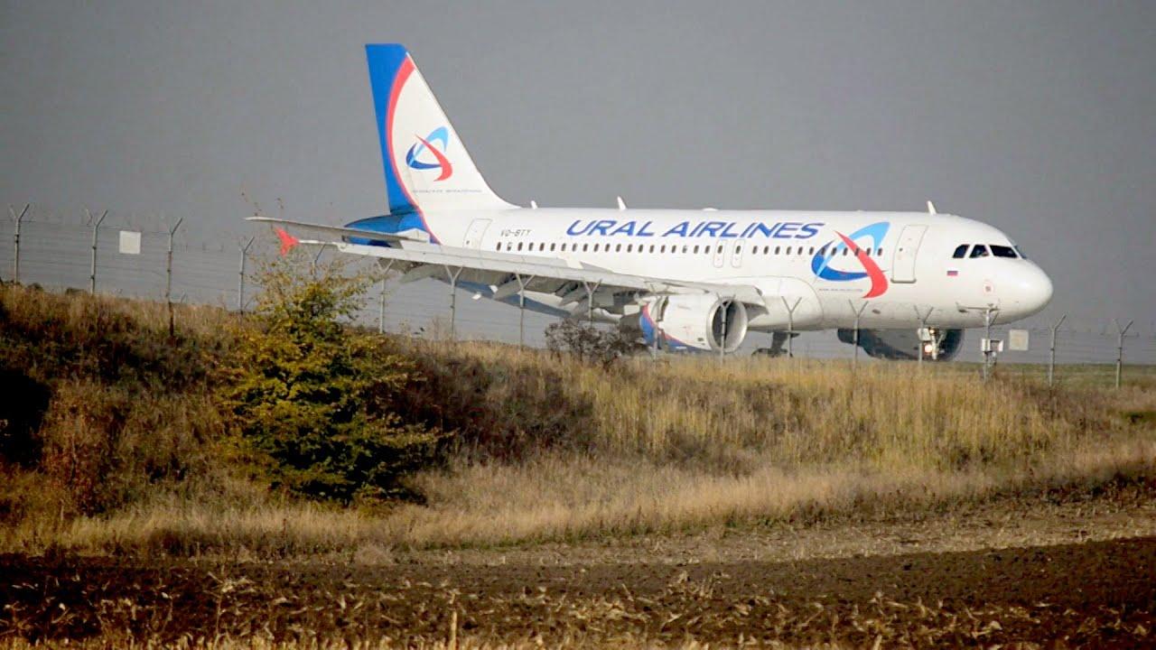 Airbus A319 VQ BTY Ural Airlines. Chisinau International Airport