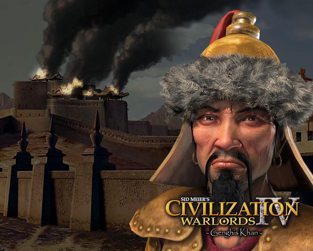 Photo Sid Meier's Civilization IV Games