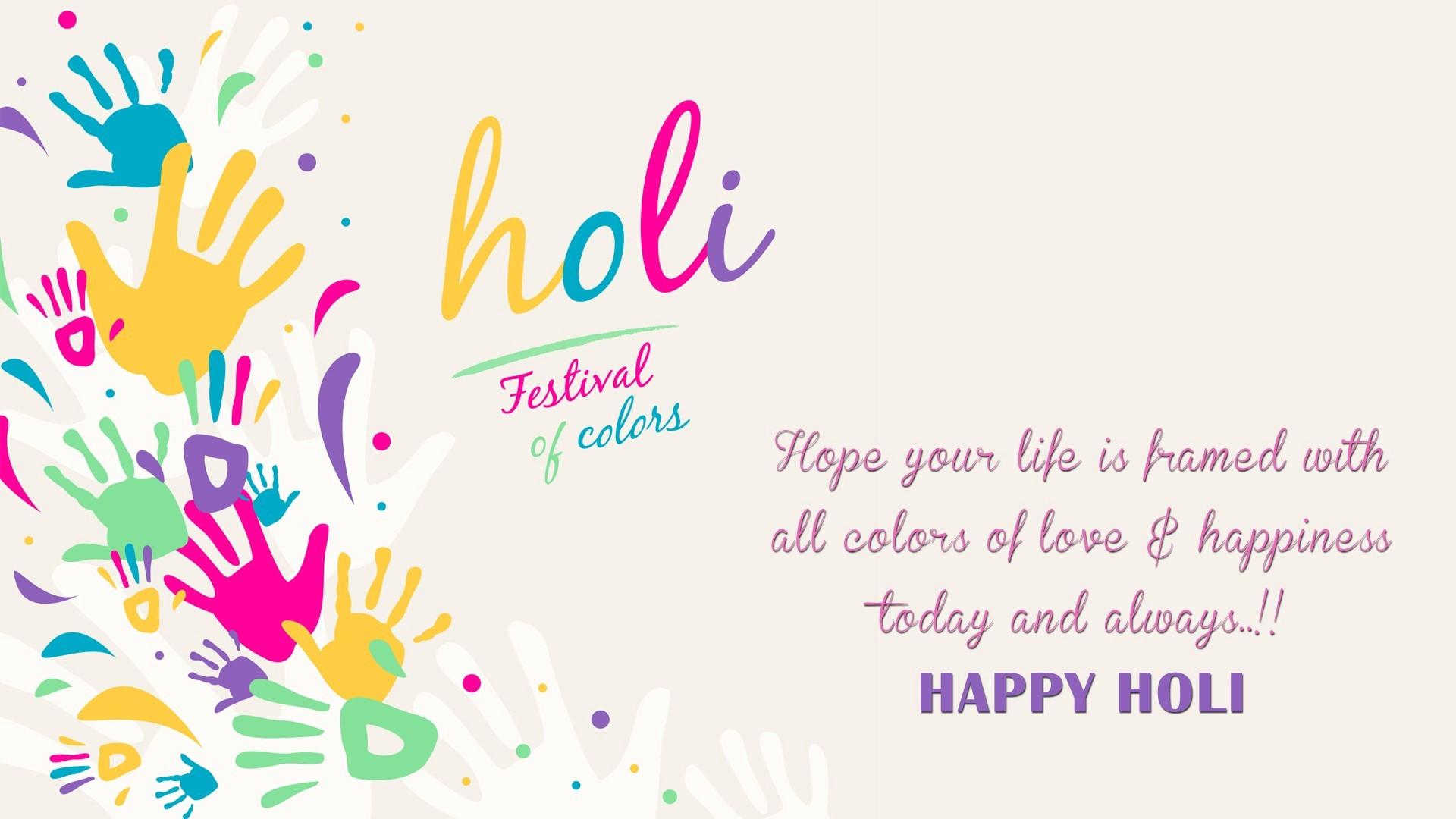 Holi Festival of Colors Greetings Message HD Wallpaper