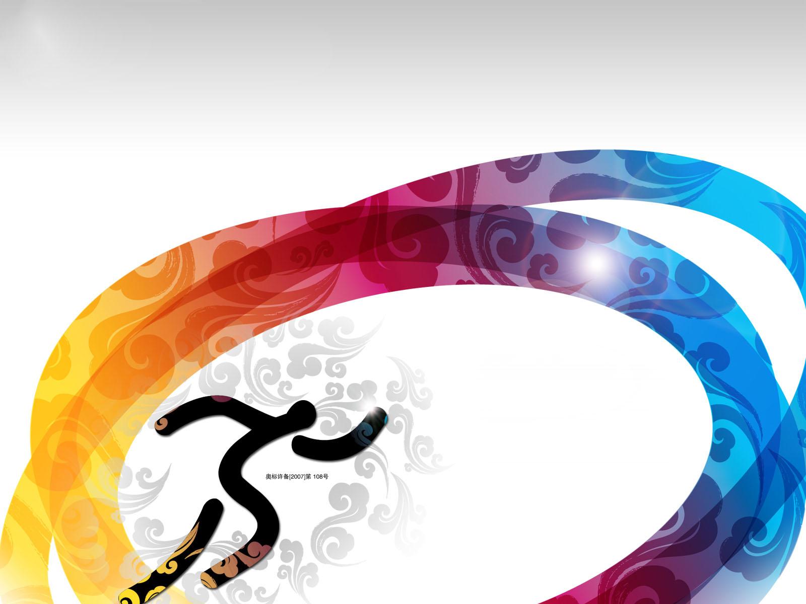 Collection of Olympics Background, Olympics 100% Quality HD Wallpaper