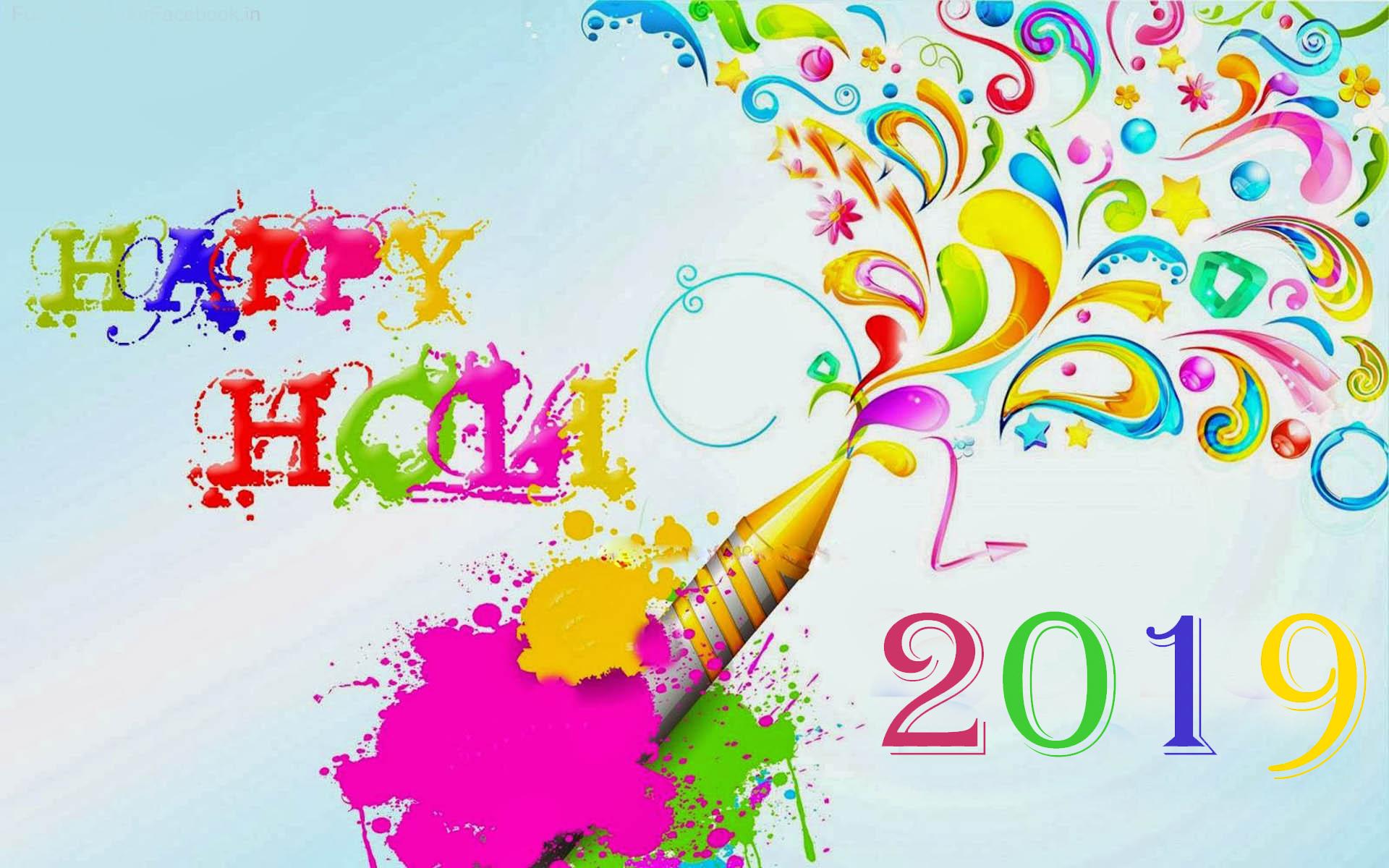Colorful Abstract Happy Holi 2019 Wallpaper Wallpaper