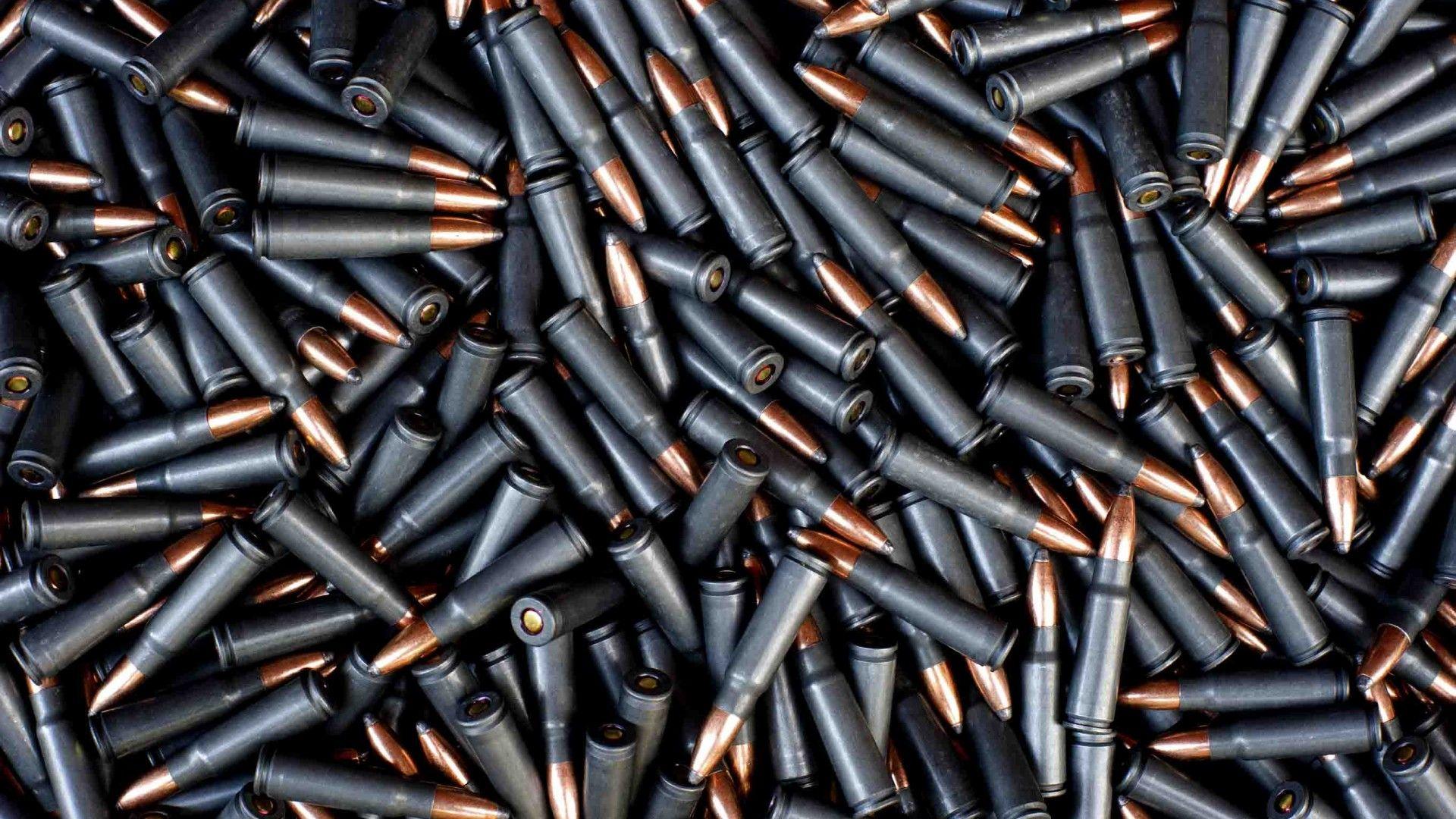 90 Bullet HD Wallpapers and Backgrounds