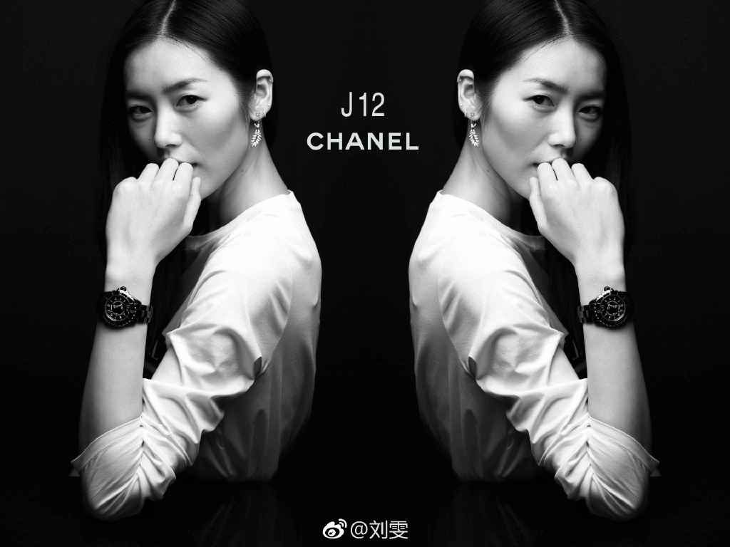 William Chan And Liu Wen Head Up A Star Studded Event For Chanel