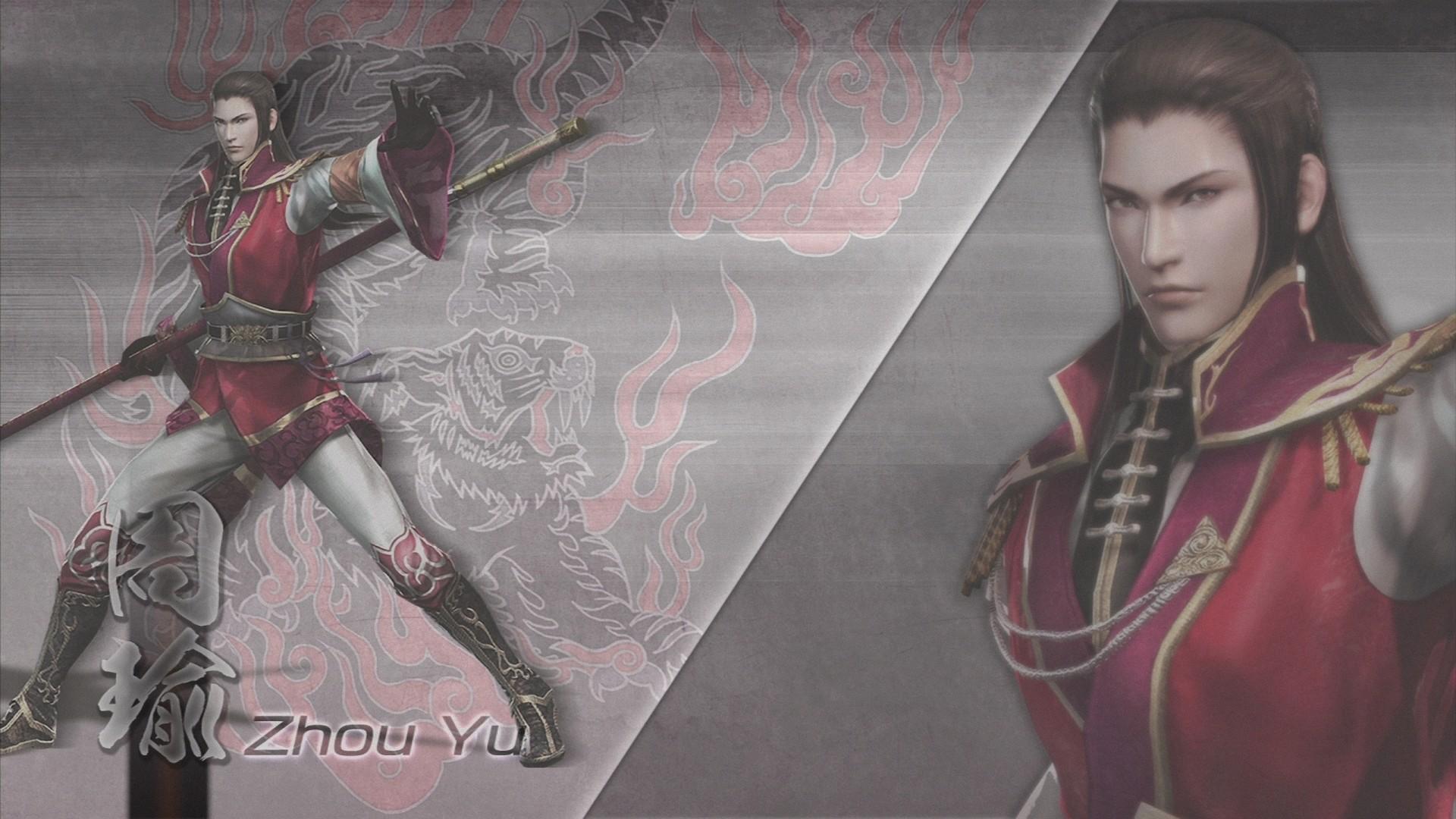 Dynasty Warriors 7 Wallpaper