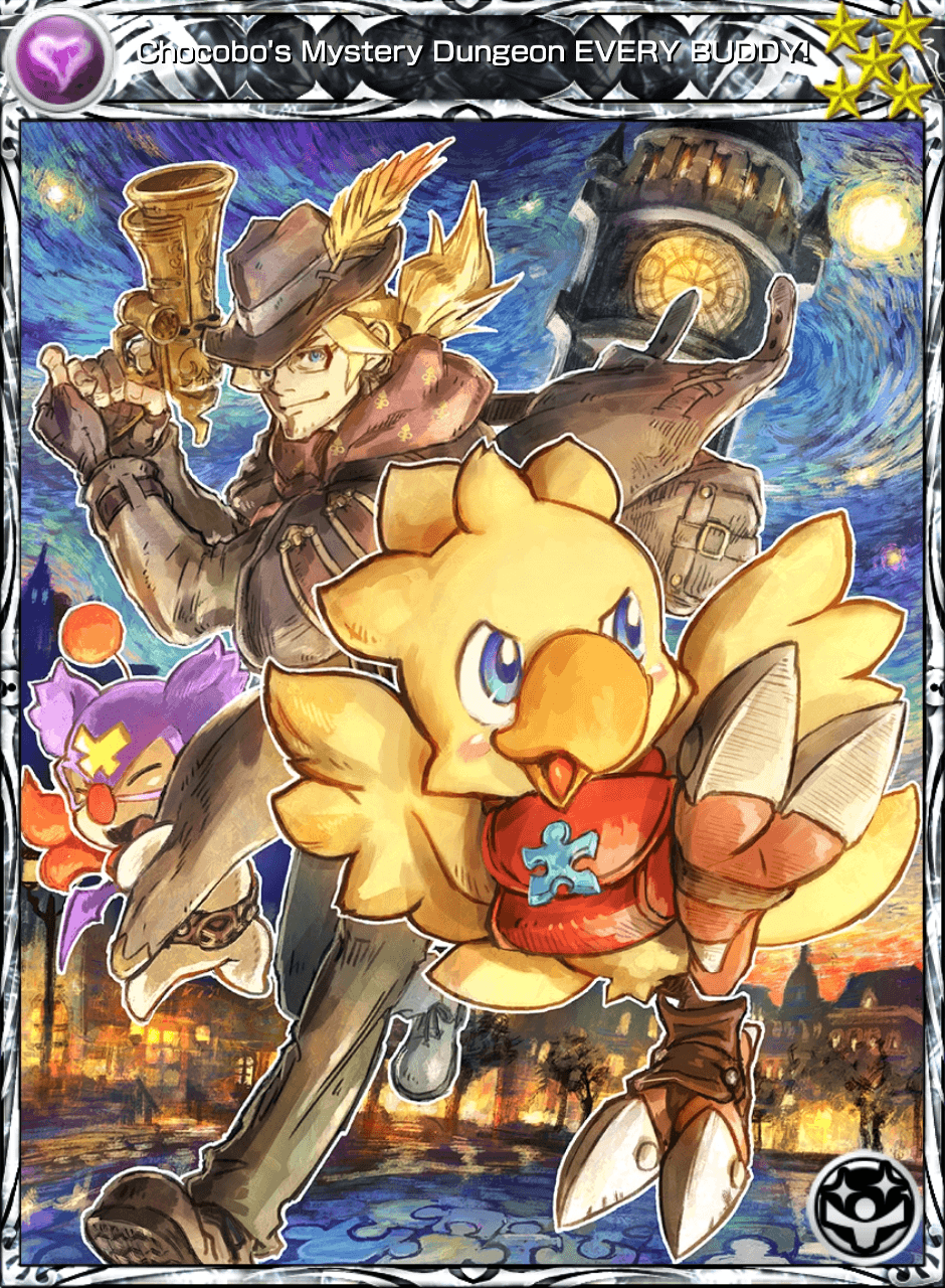 Chocobo's Mystery Dungeon EVERY BUDDY! (Card) Final Fantasy