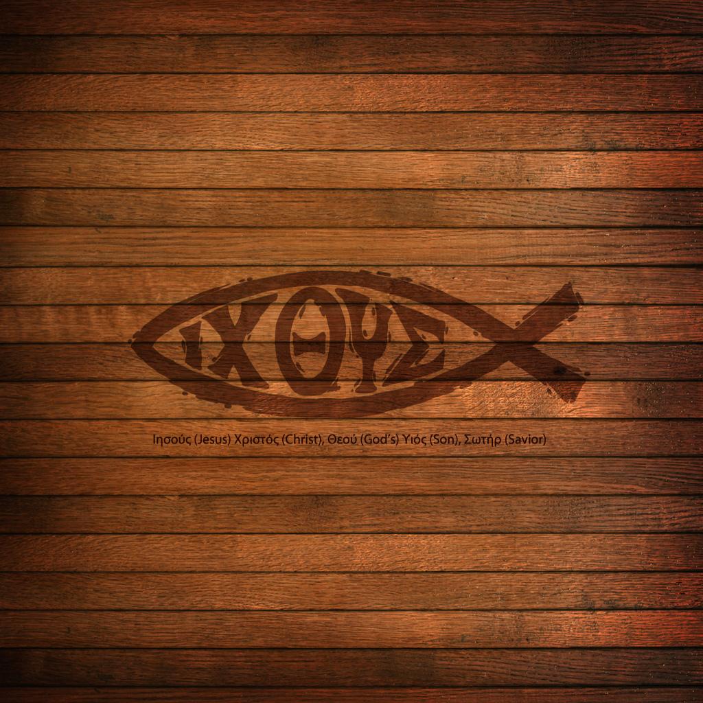 Tribal Christian Fish God Vinyl Decal – S4S Designs
