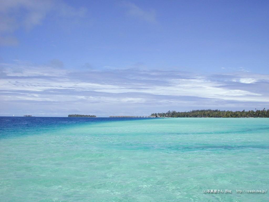 HD wallpaper: Bora Emerald Green Blue Cobalt Sky Beach HD