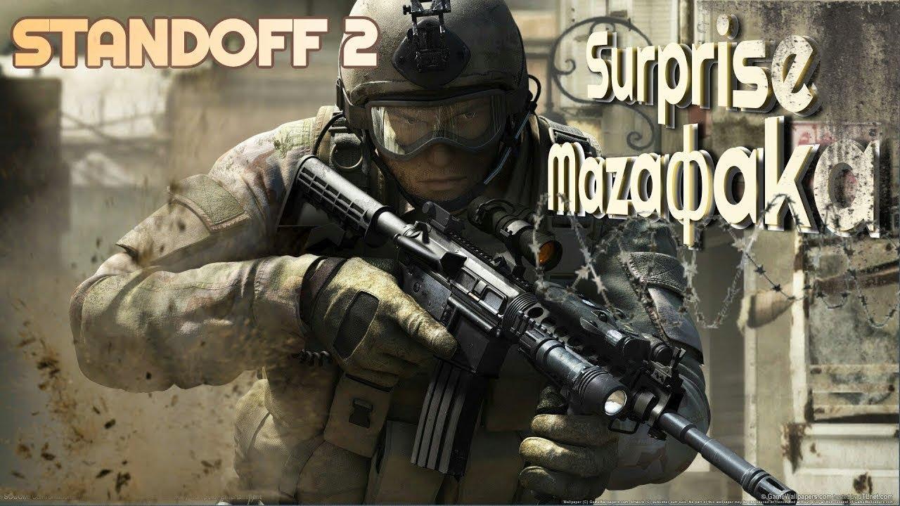 Обои для напарников standoff 2