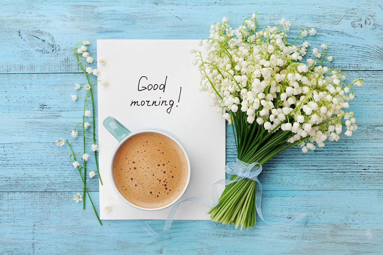 Wallpaper Good Morning Coffee Flowers Lilies of the valley