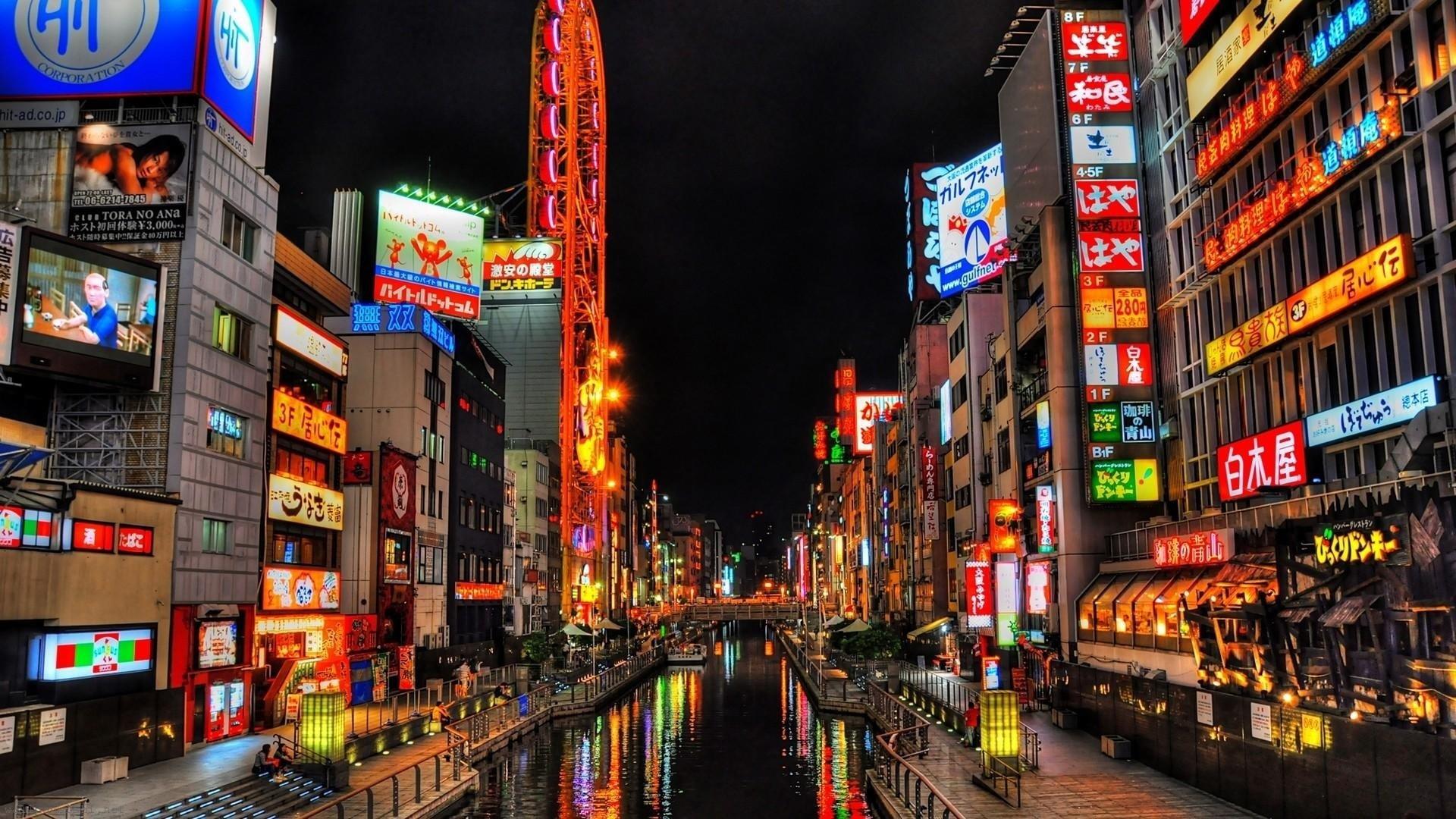 Osaka HD Wallpaper and Background Image