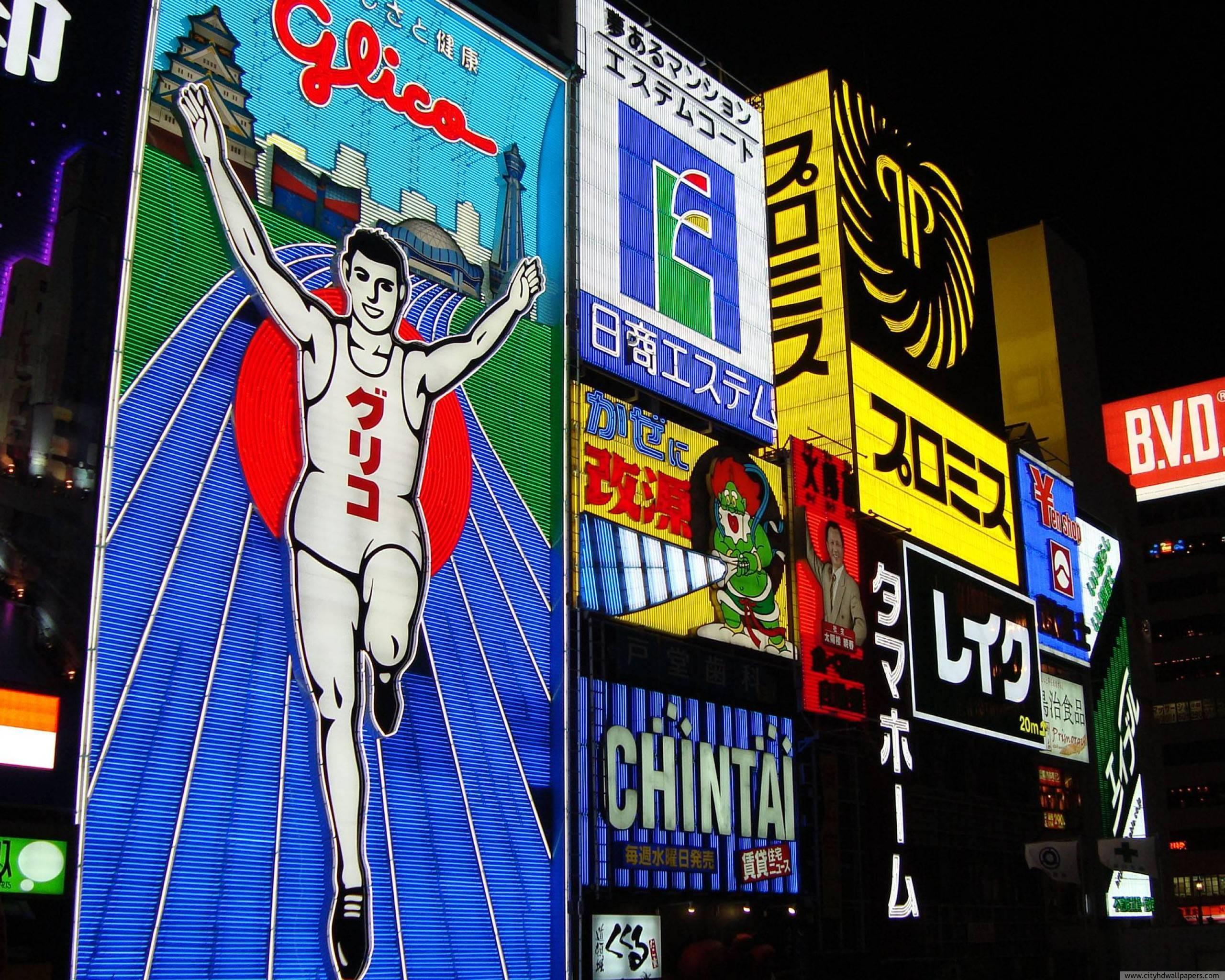 Glico night Osaka city tours in Japan