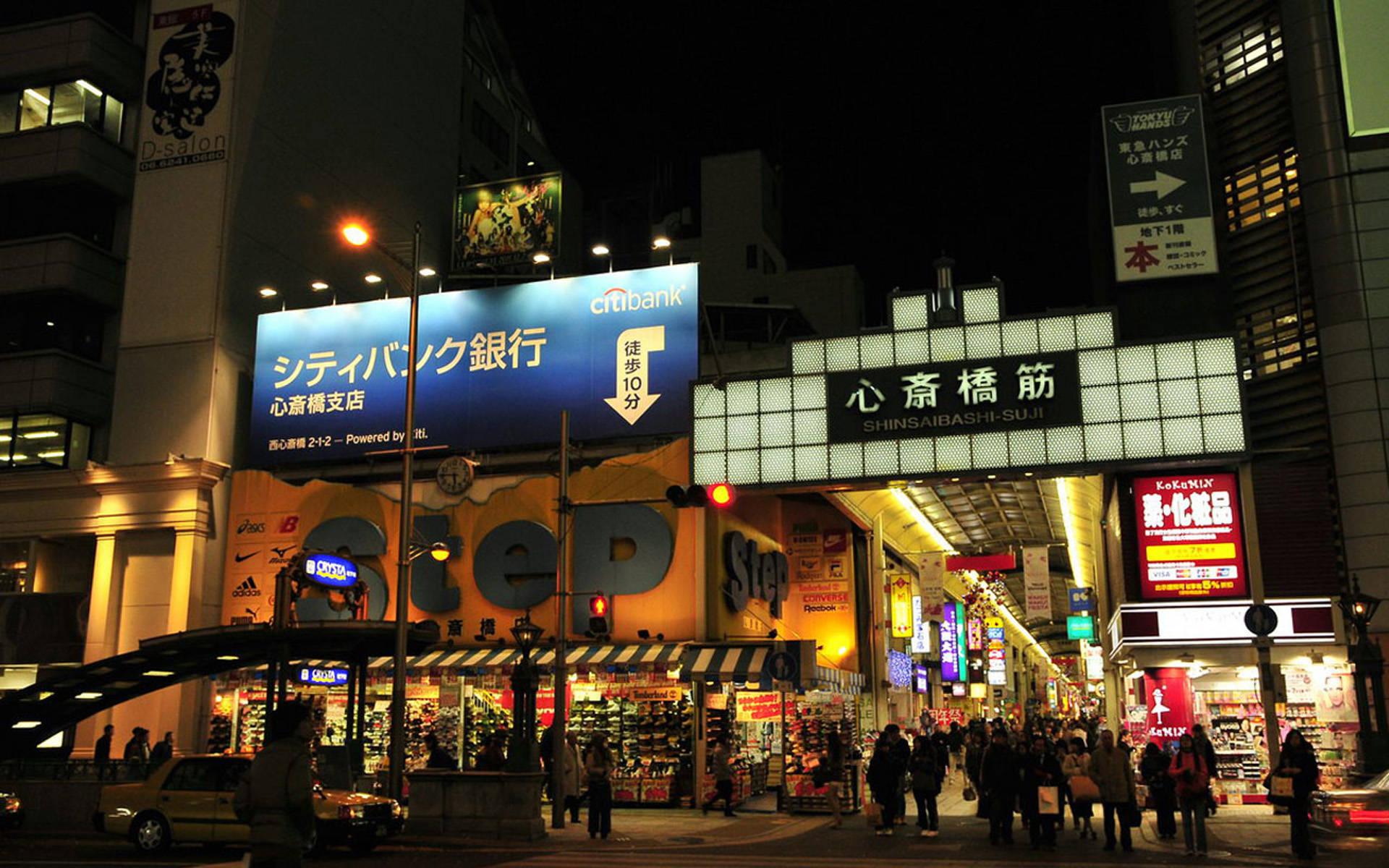 City wallpaper Osaka street at night
