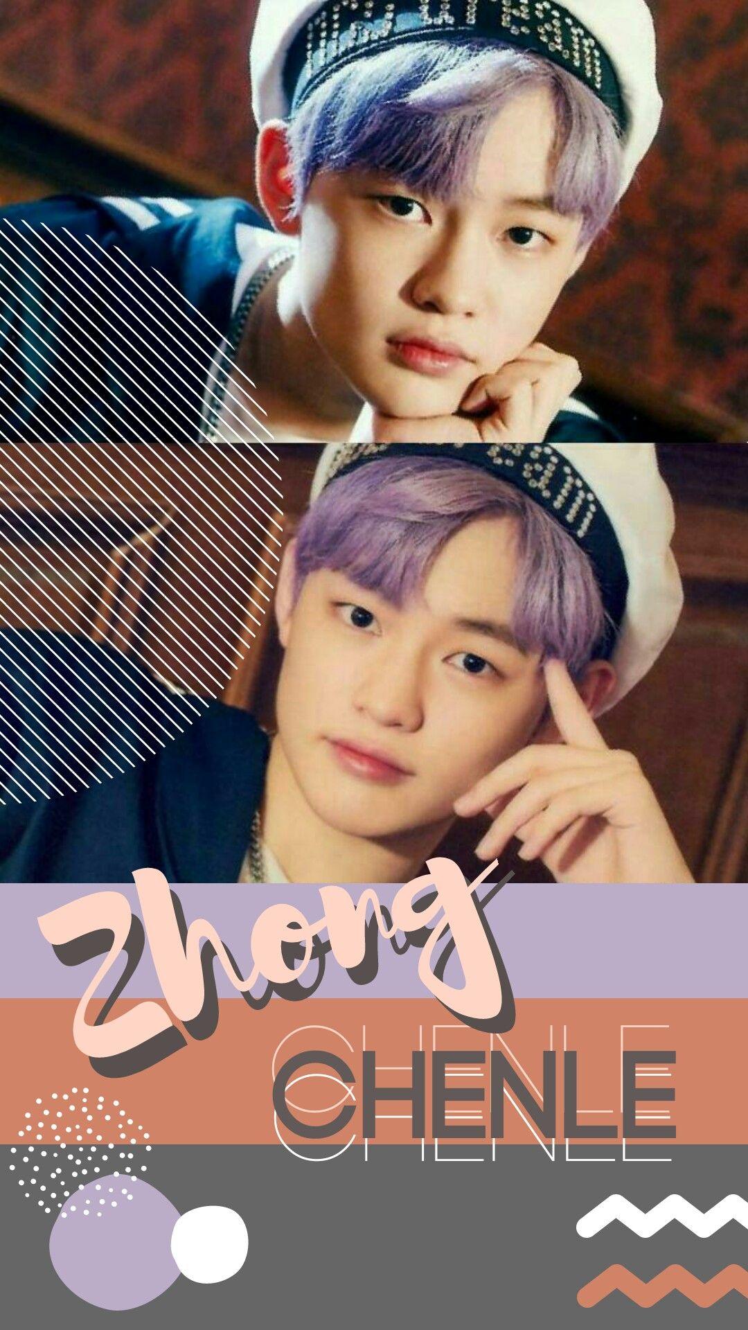 Nct Chenle wallpaper by Hanin #nctdream #nctwallpaper