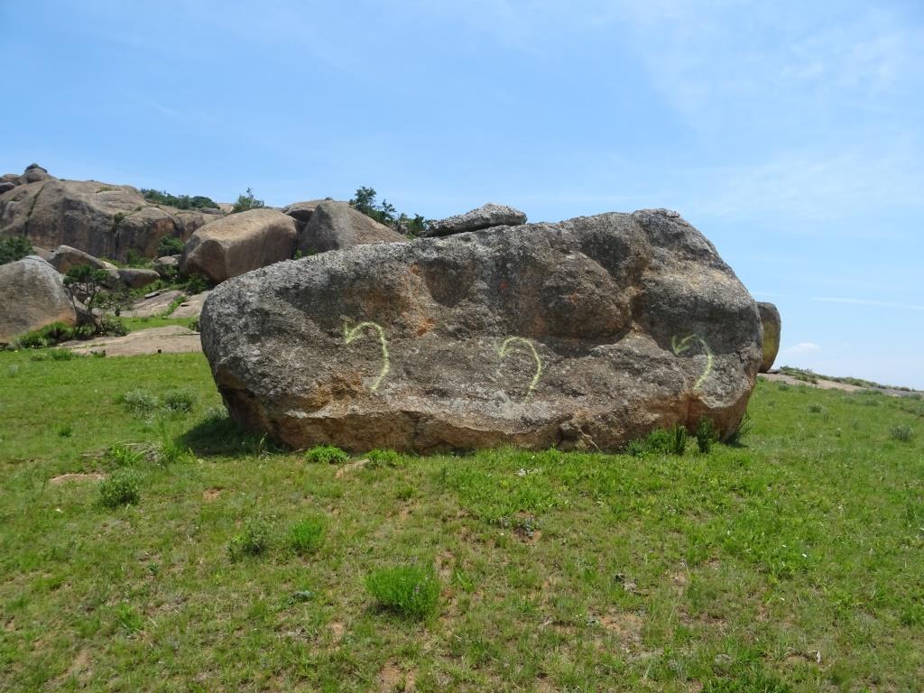 Wikiloc Of Eswatini Rock (3 6)