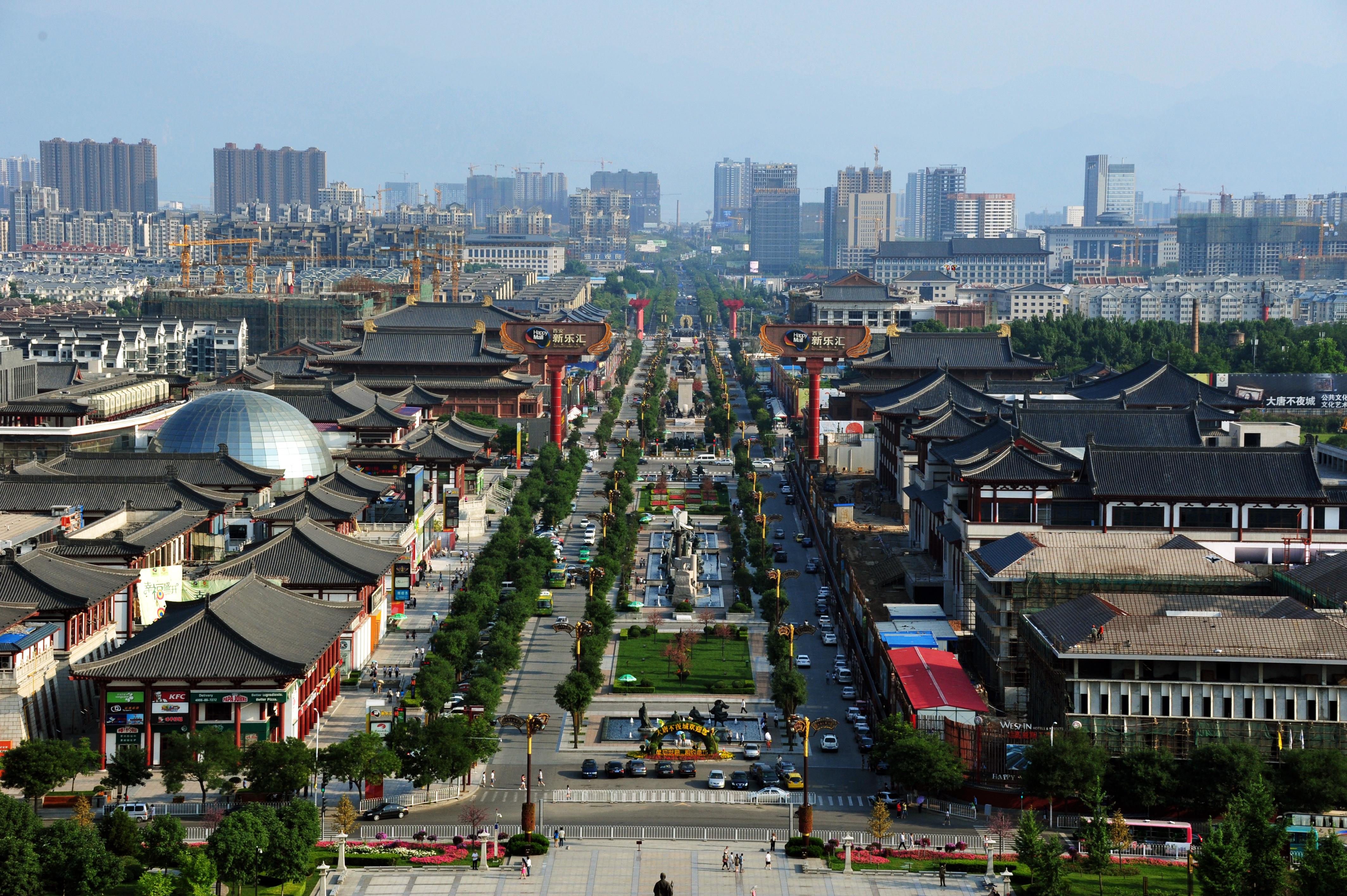 Xi'an Panoramic View 4k Ultra HD Wallpaper. Background Image