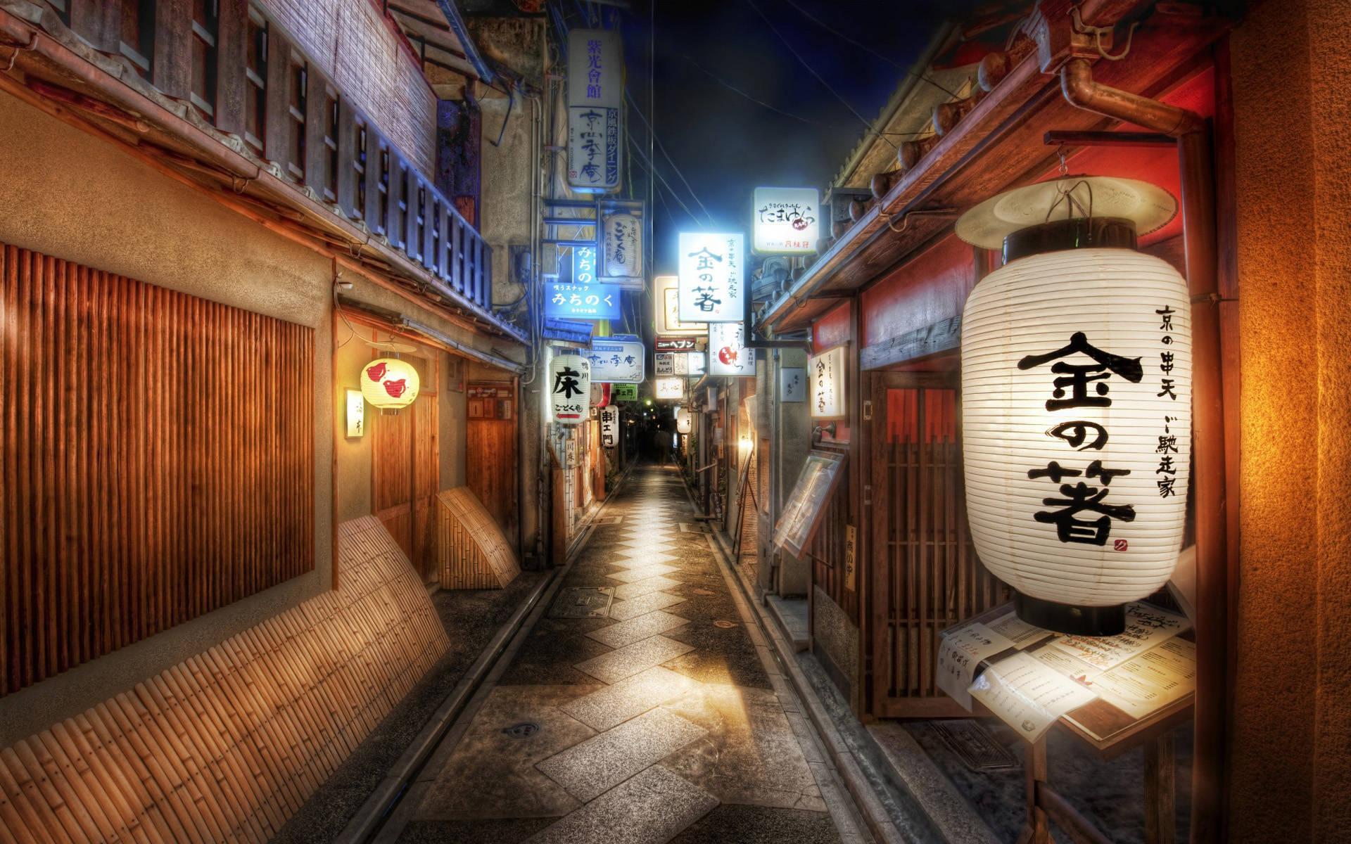 Kyoto japan city wallpaper shop street