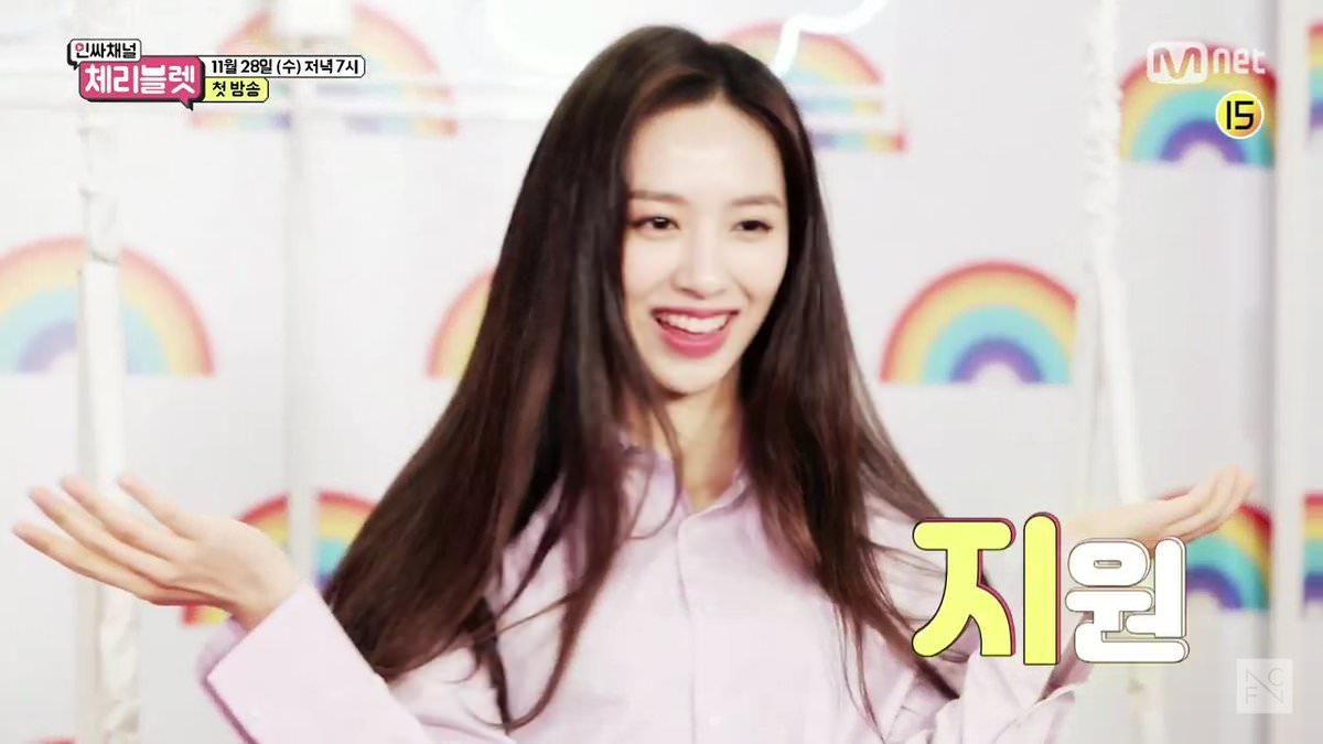 Cherry Bullet image Jiwon HD wallpaper and background photo