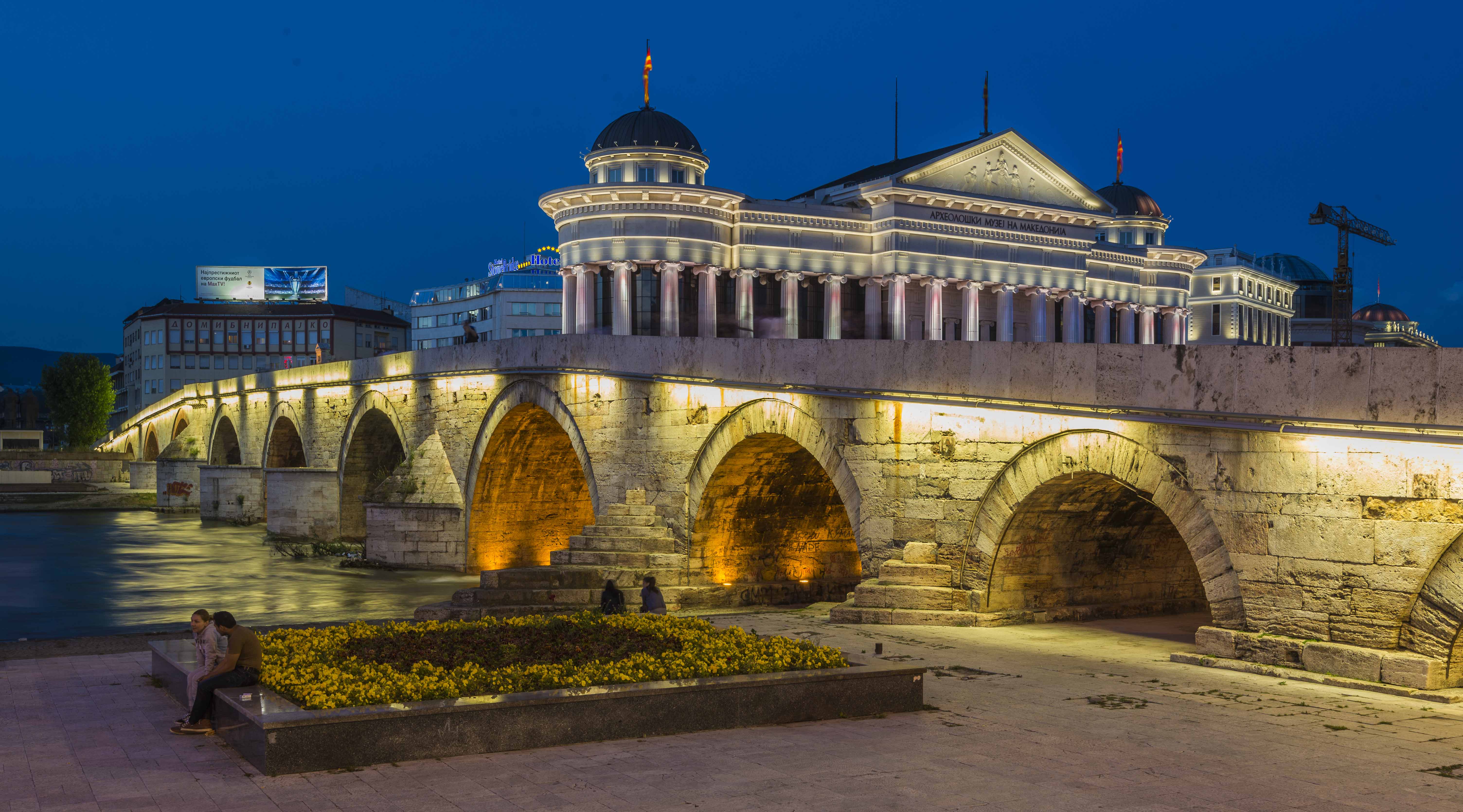 Skopje Wallpapers Wallpaper Cave