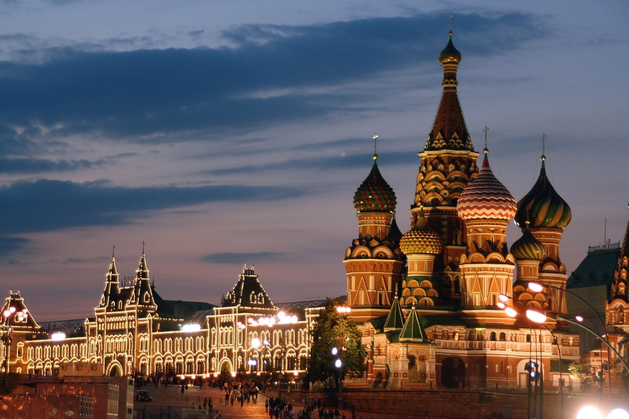 Wallpaper Blink of Red Square Wallpaper HD for Android