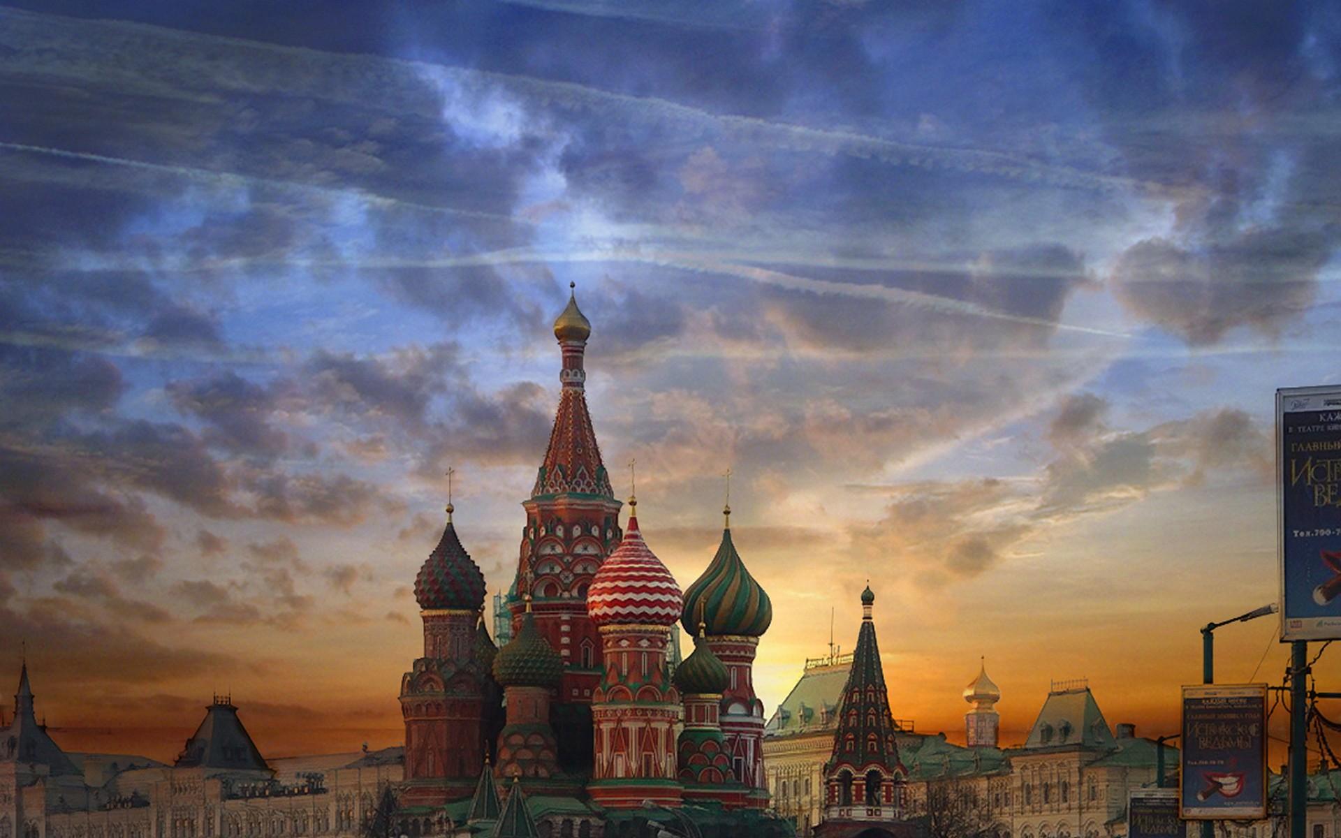 Red Square Wallpaper and Background Image