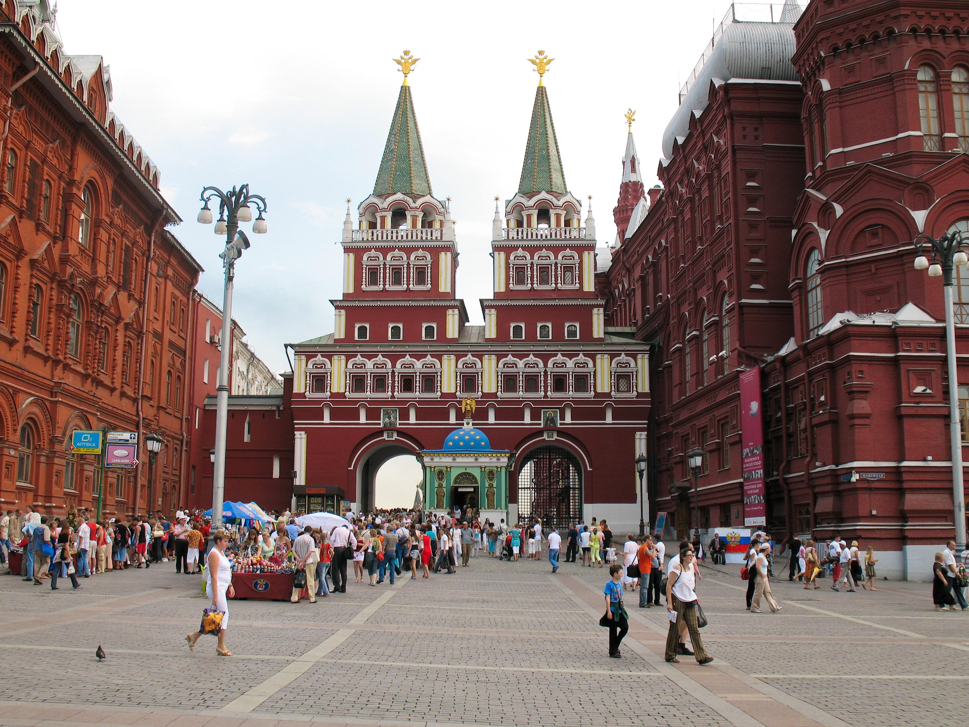 Red Square. HD Wallpaper Pulse