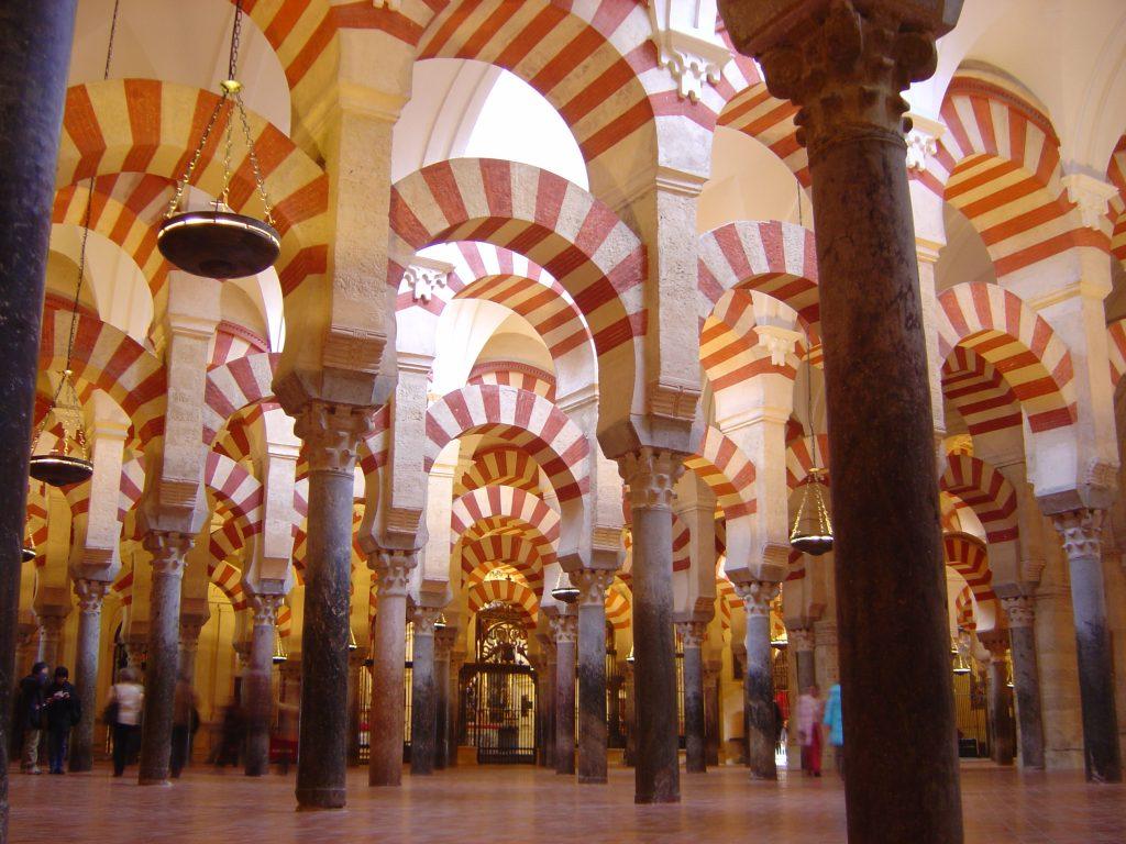 Mosque of Cordoba, Photo & Plans