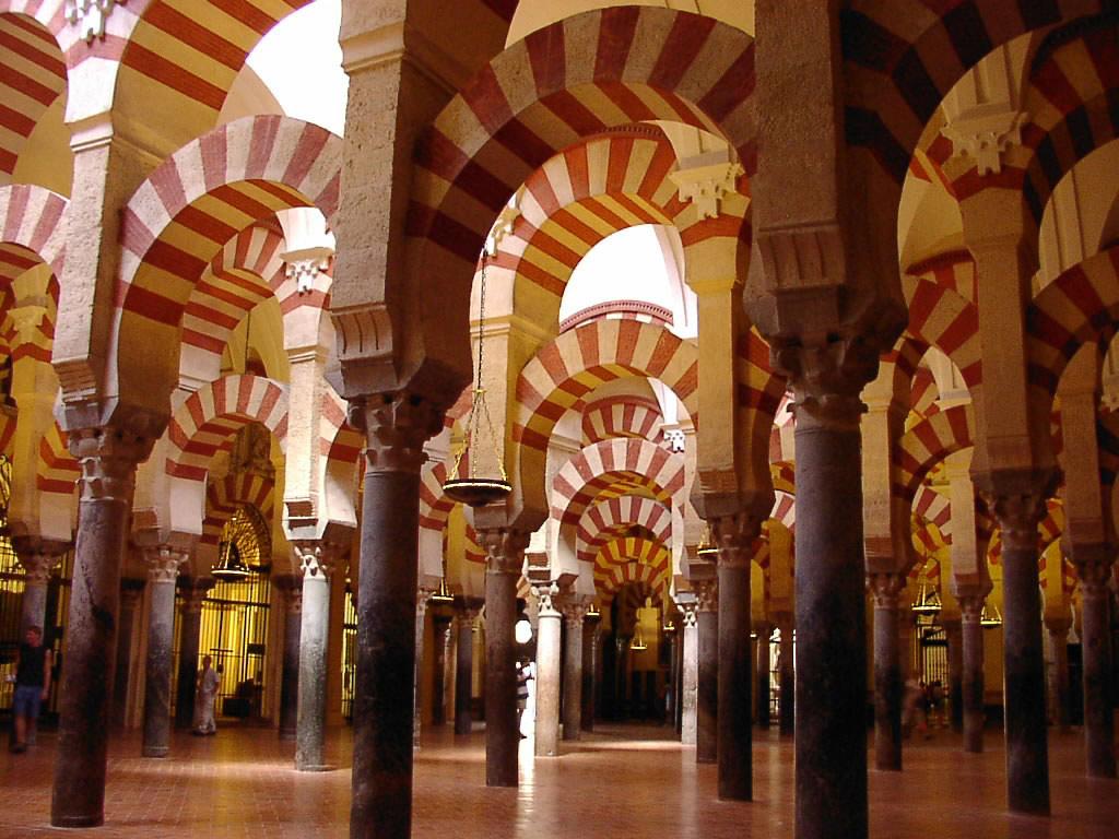 Mosque Of Cordoba Tour. Hotels, Cars & Activities