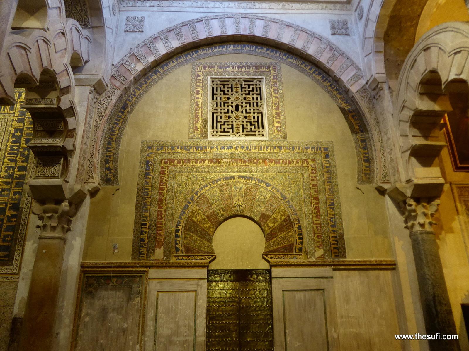 Visit To Mosque Cathedral Of Cordoba: Travel Guide