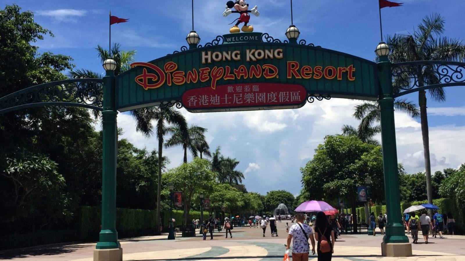 Insufficient size for cost lament Hong Kong Disneyland visitors