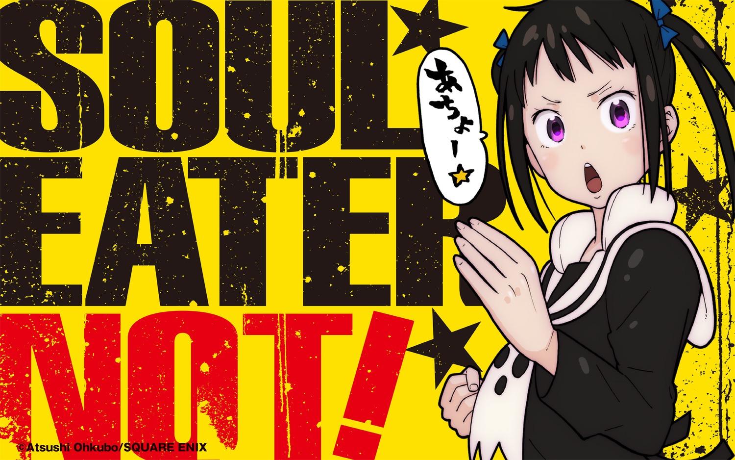 ohkubo atsushi soul eater not! harudori tsumugi seifuku wallpaper