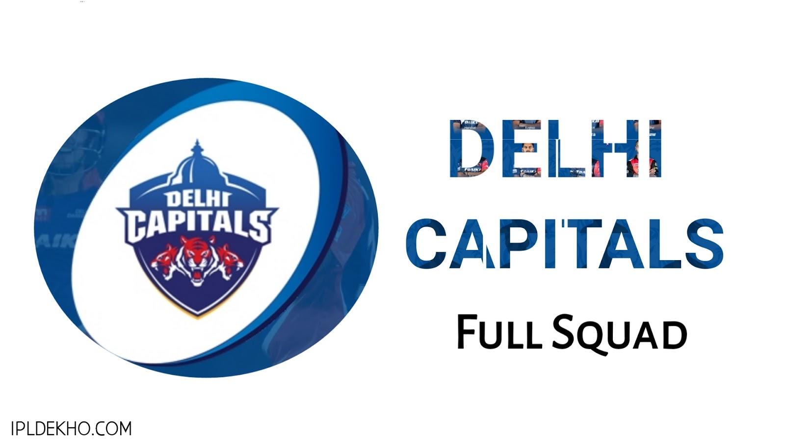 Indian premier league Full Squad Of Delhi Capitals