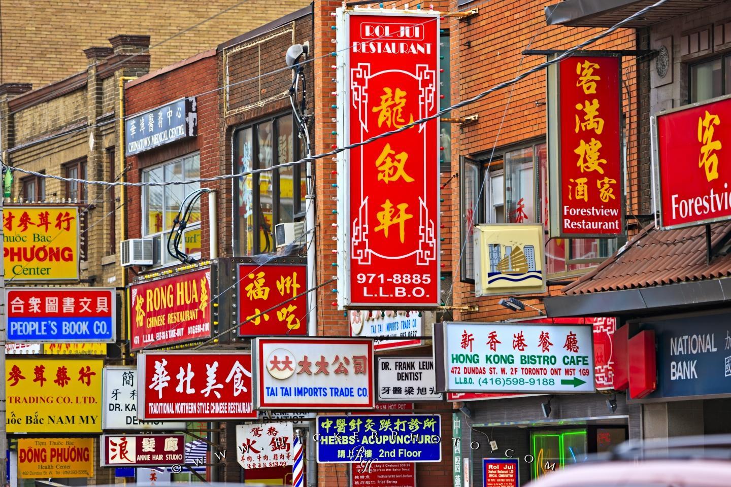 Free wallpaper background: Decorative Chinatown Signs Toronto City