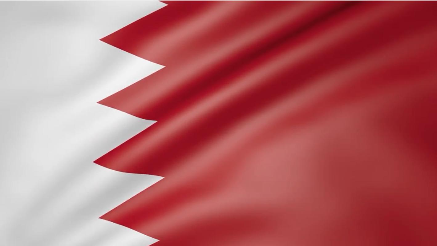 Bahrain Flag Live Wallpaper for Android