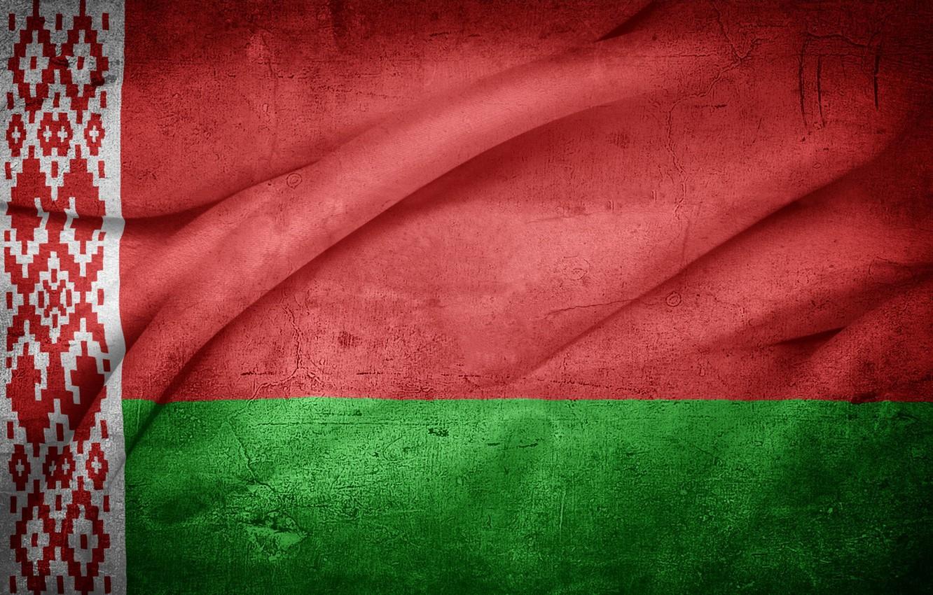 Wallpaper pattern, wave, flag, bending, symbol, ornament, Belarus
