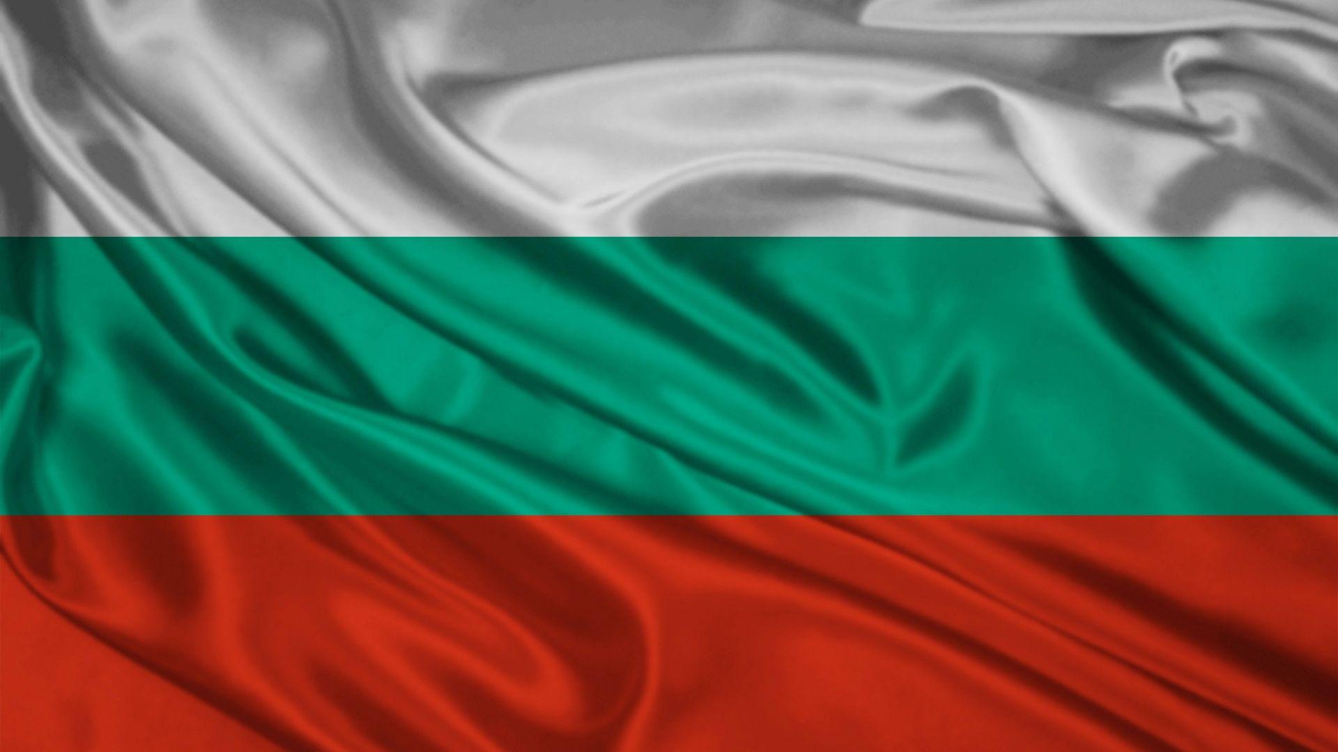 Bulgaria Flag Wallpaper. Bulgaria. Bulgarian flag, Bulgaria, dan