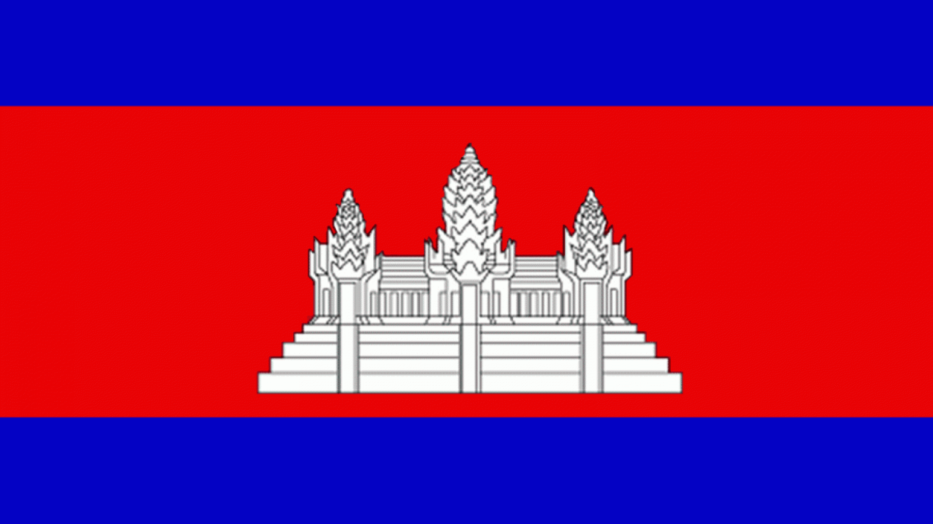 Cambodia Wallpaper HD