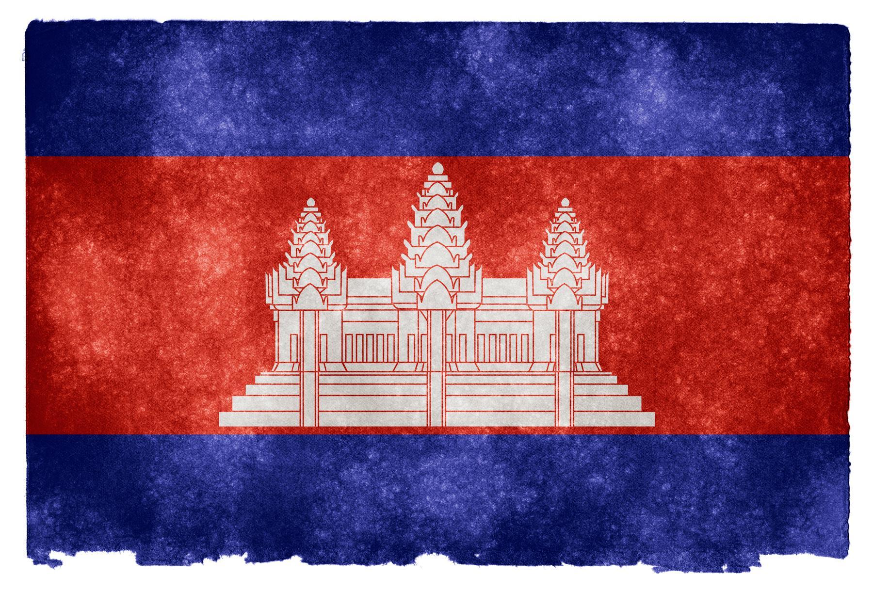 Королевство Камбоджа флаг
