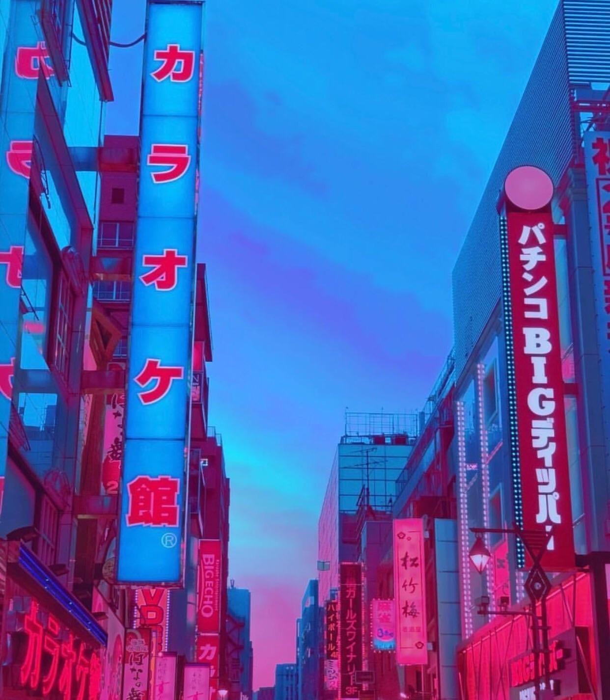 Tokyo. Japanese aesthetic, Vaporwave aesthetic