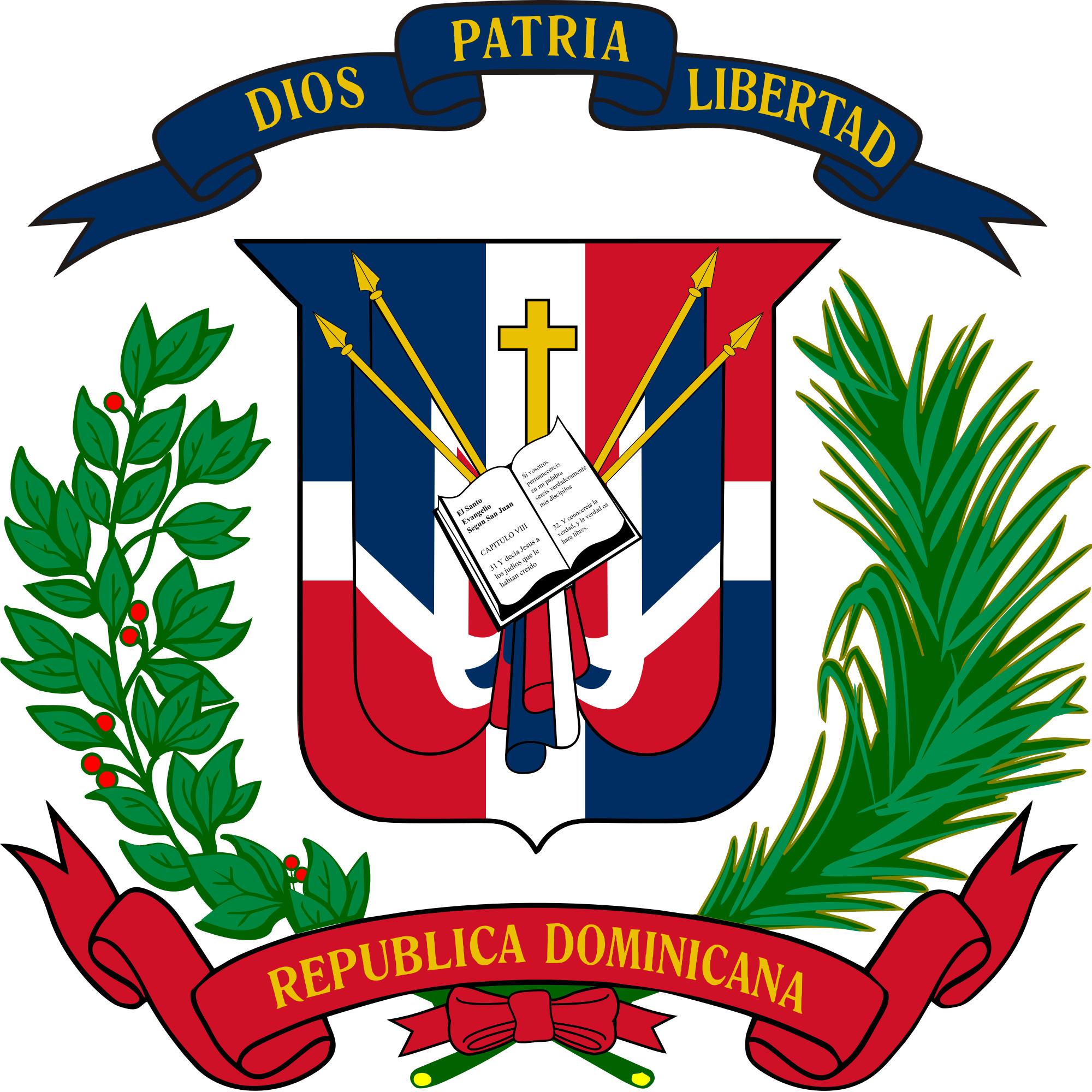 Dominican Flag Wallpaper