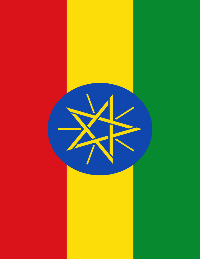 Ethiopia Flag Full Page - Flags Countries E Ethiopia