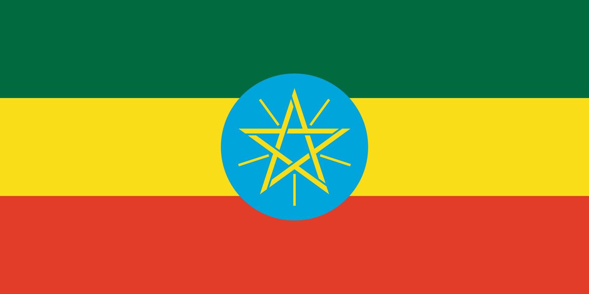Flag of Ethiopia wallpaper. Flags wallpaper. Flag