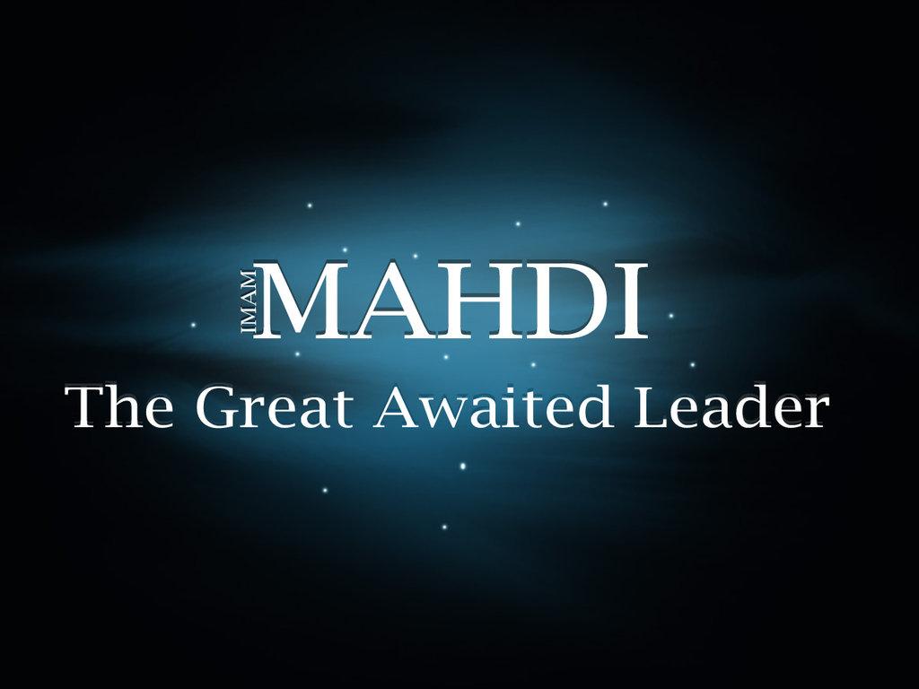 Mahdi Wallpapers - Top Free Mahdi Backgrounds - WallpaperAccess