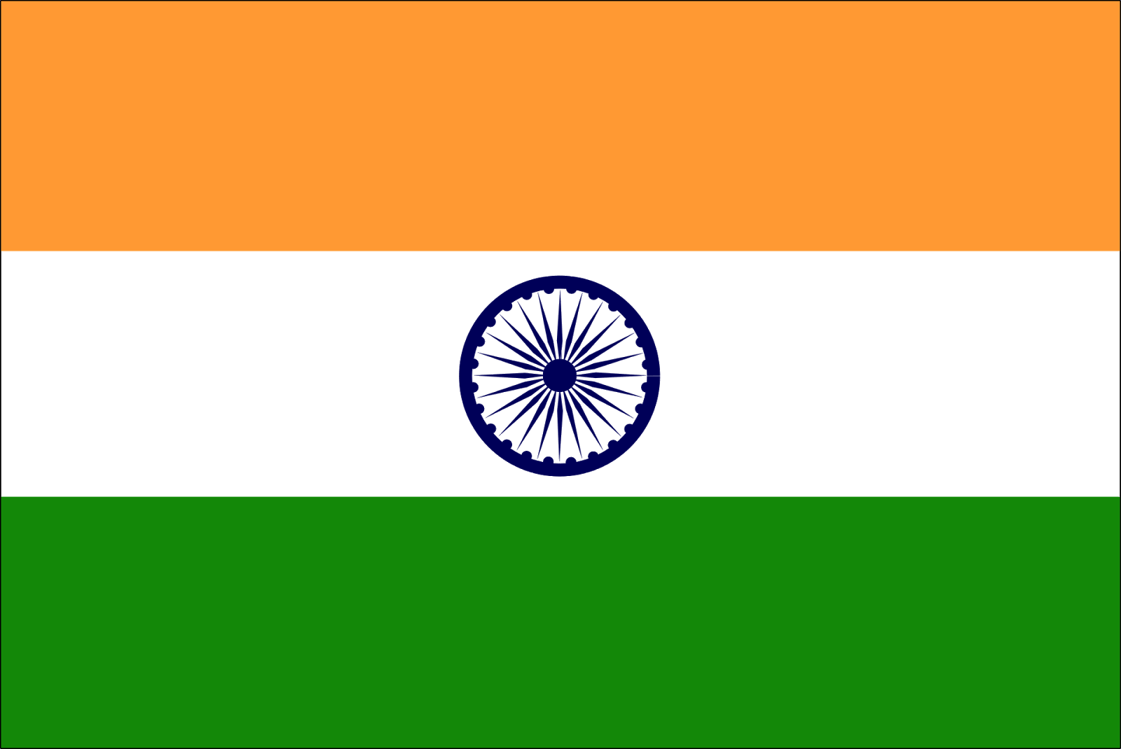 Happy Republic Day 2018 Image Wallpaper Free Download. Indian