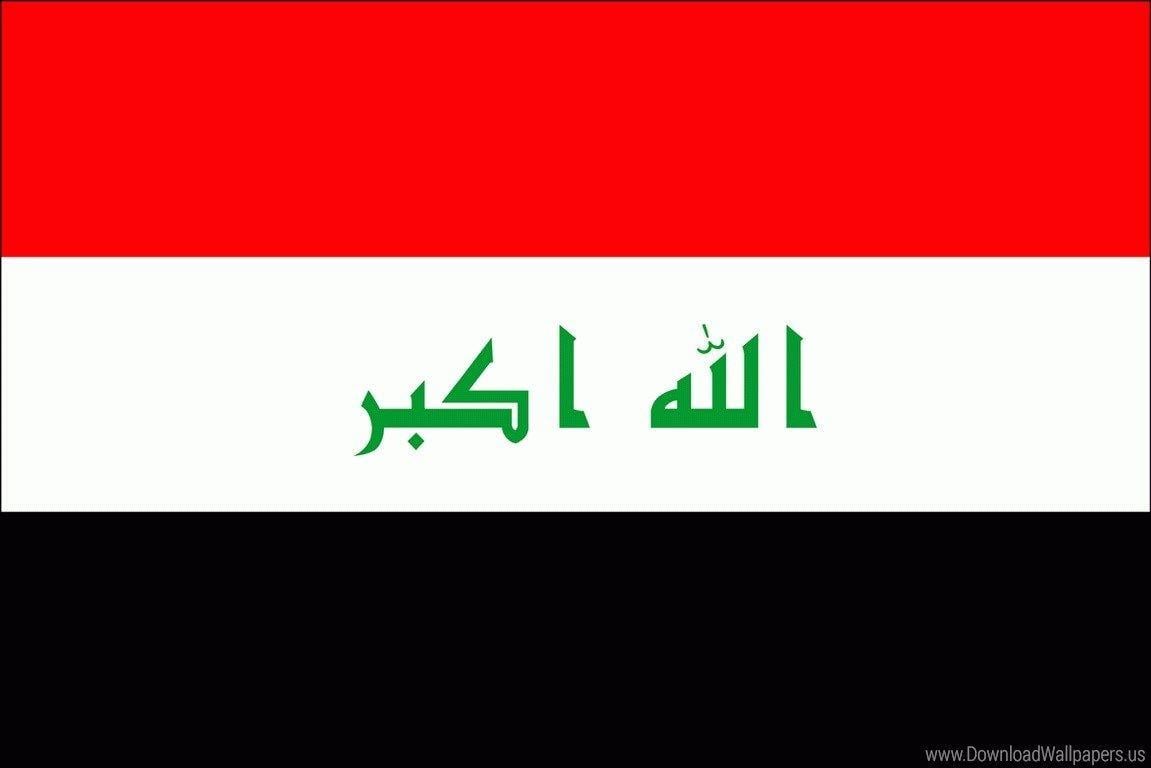 iraq flag wallpaper. iraq flag علم العراق. Iraq flag