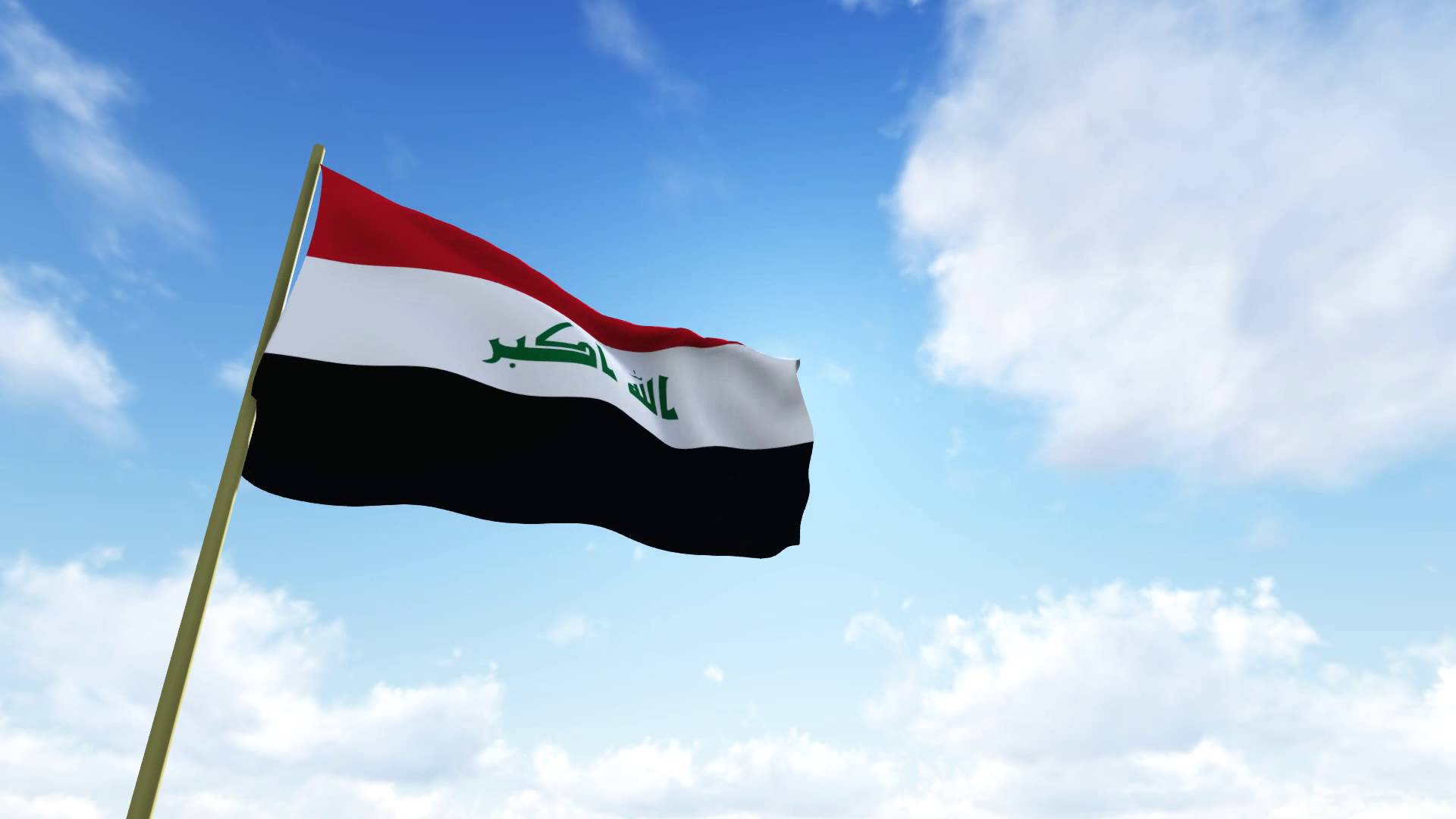 iraq flag wallpaper