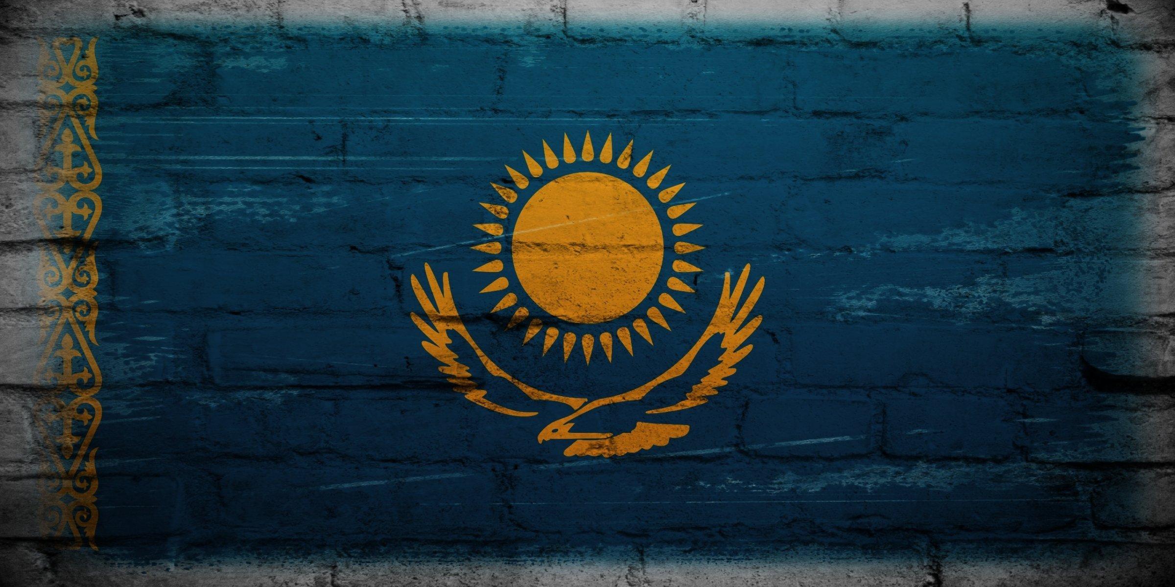 wall kazakhstan flag texture HD wallpaper