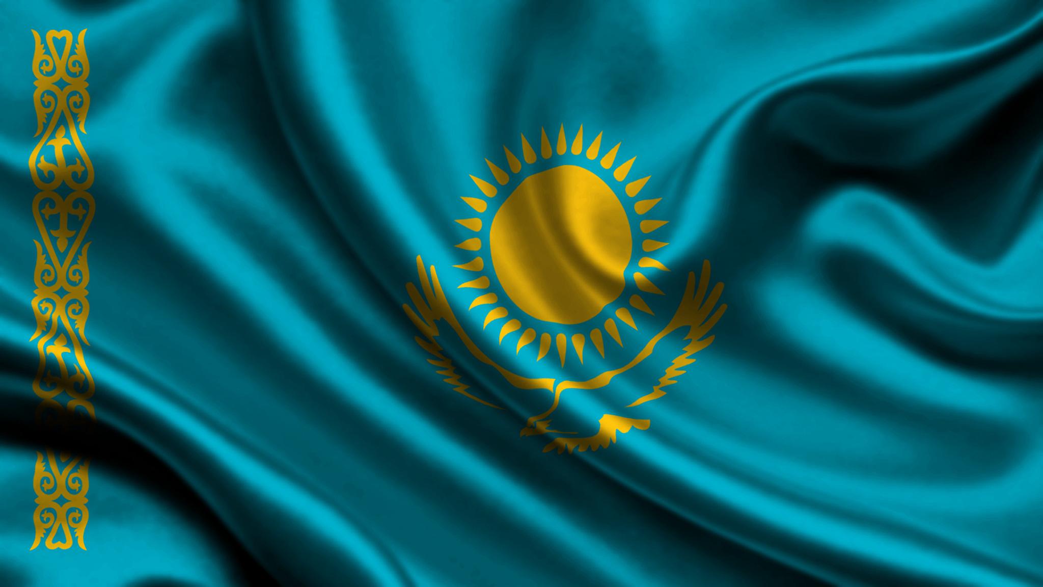 Picture Kazakhstan Flag 2048x1152